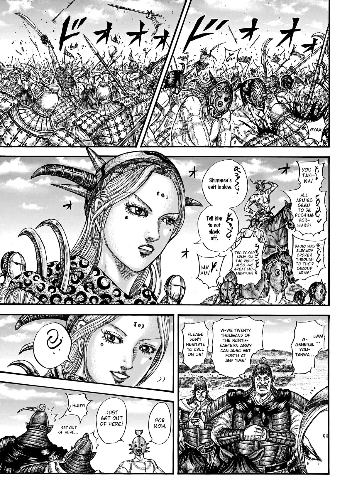 Kingdom Chapter 778 page 12 - Chapter 778: A Feeling of Unease