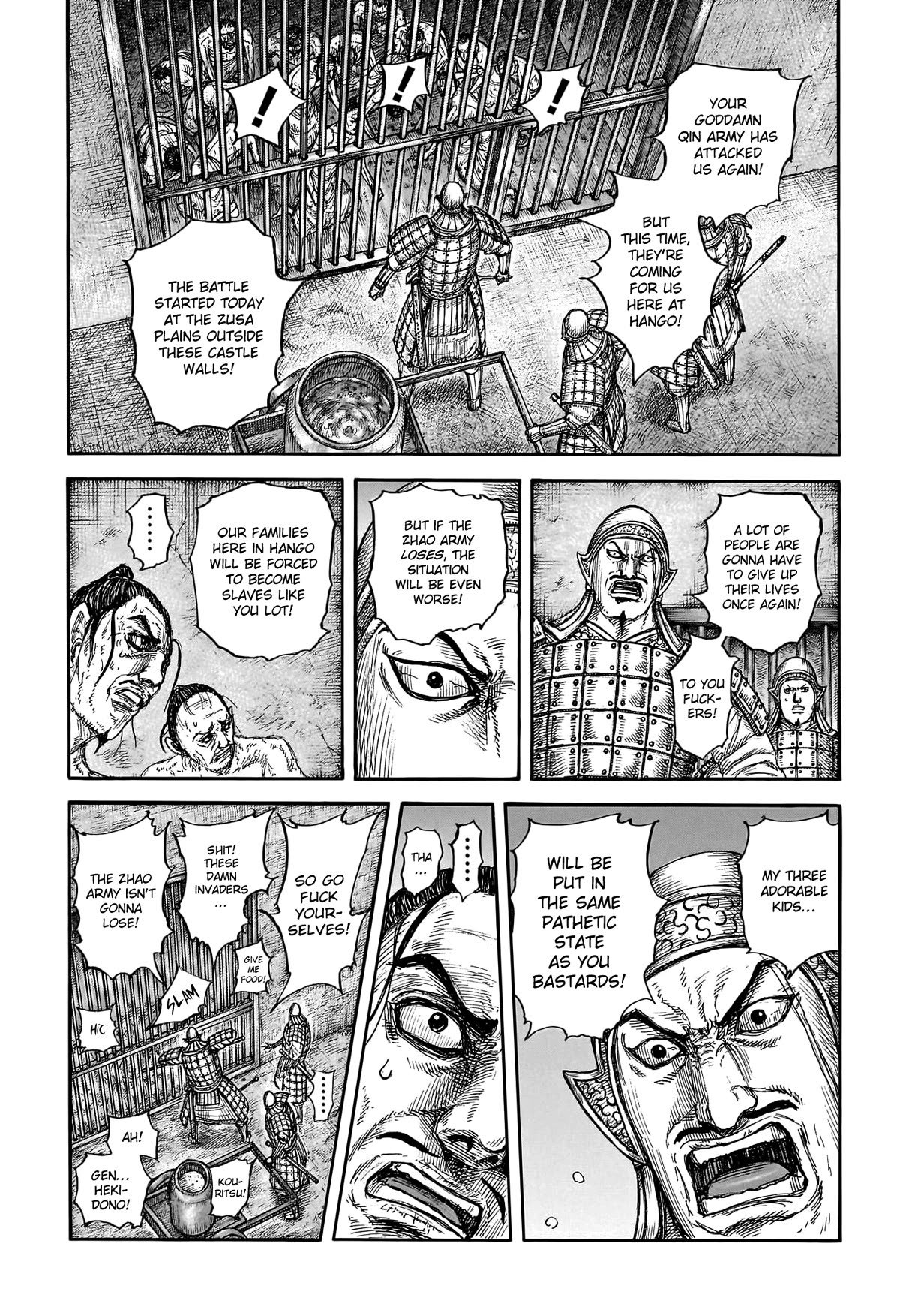 Kingdom Chapter 778 page 18 - Chapter 778: A Feeling of Unease