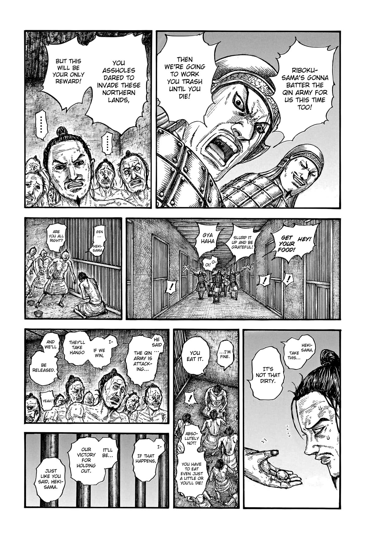 Kingdom Chapter 778 page 19 - Chapter 778: A Feeling of Unease