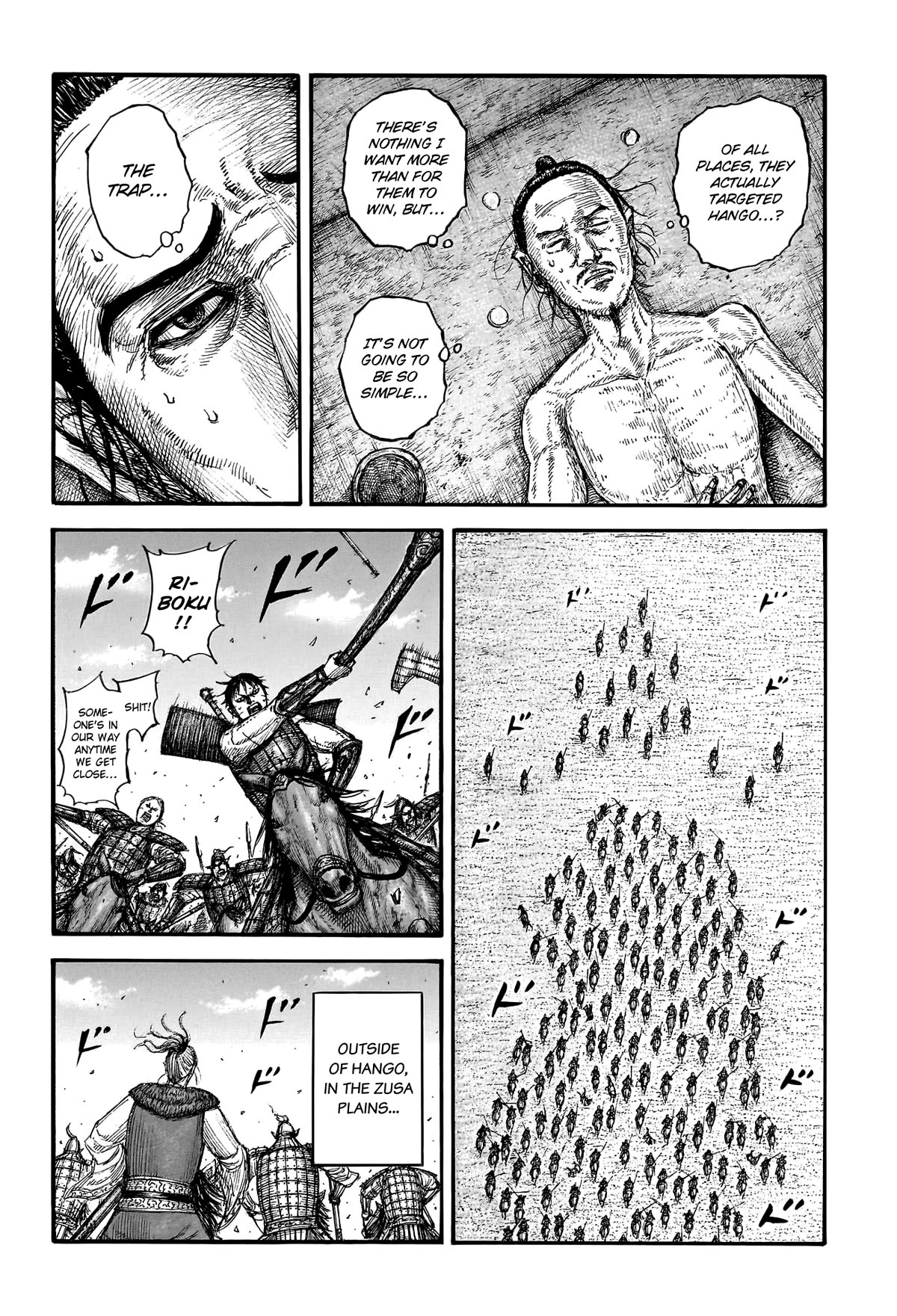 Kingdom Chapter 778 page 21 - Chapter 778: A Feeling of Unease
