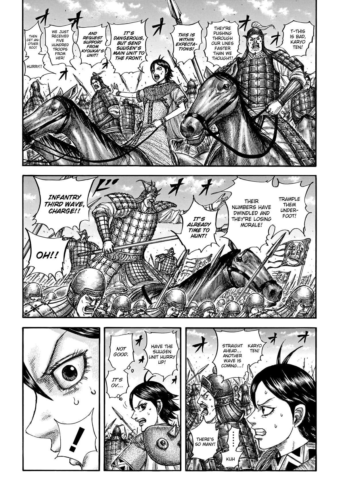 Kingdom Chapter 778 page 5 - Chapter 778: A Feeling of Unease