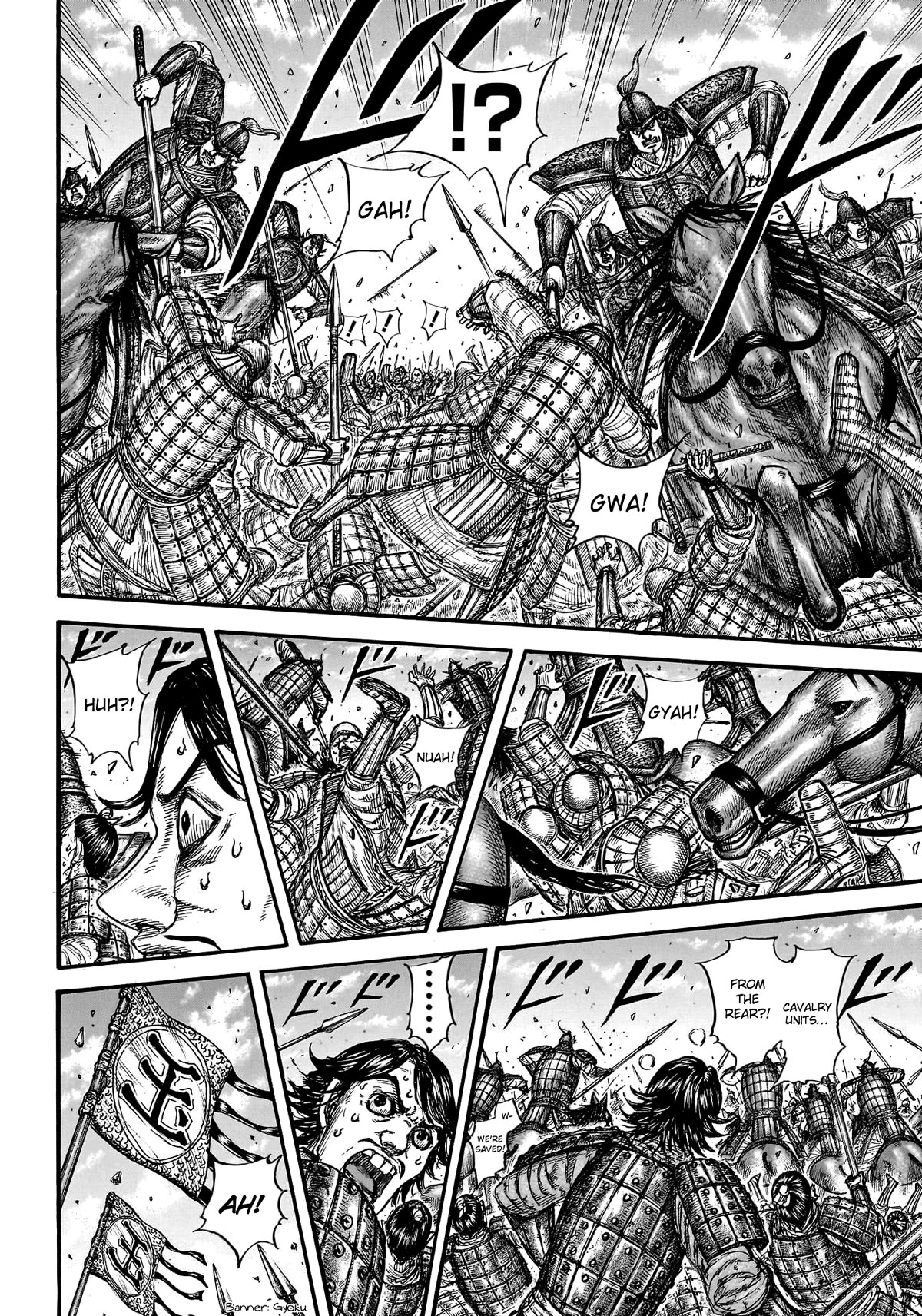 Kingdom Chapter 778 page 7 - Chapter 778: A Feeling of Unease
