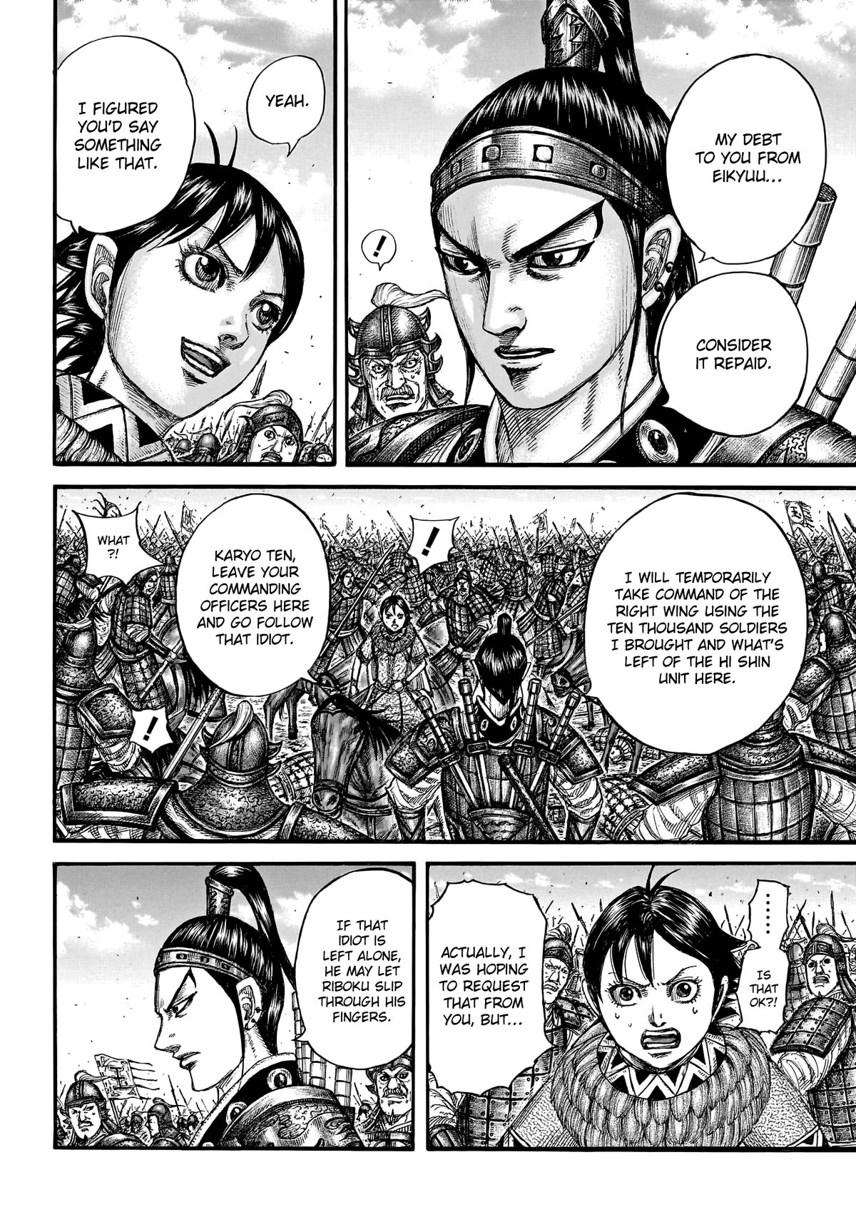 Kingdom Chapter 778 page 9 - Chapter 778: A Feeling of Unease