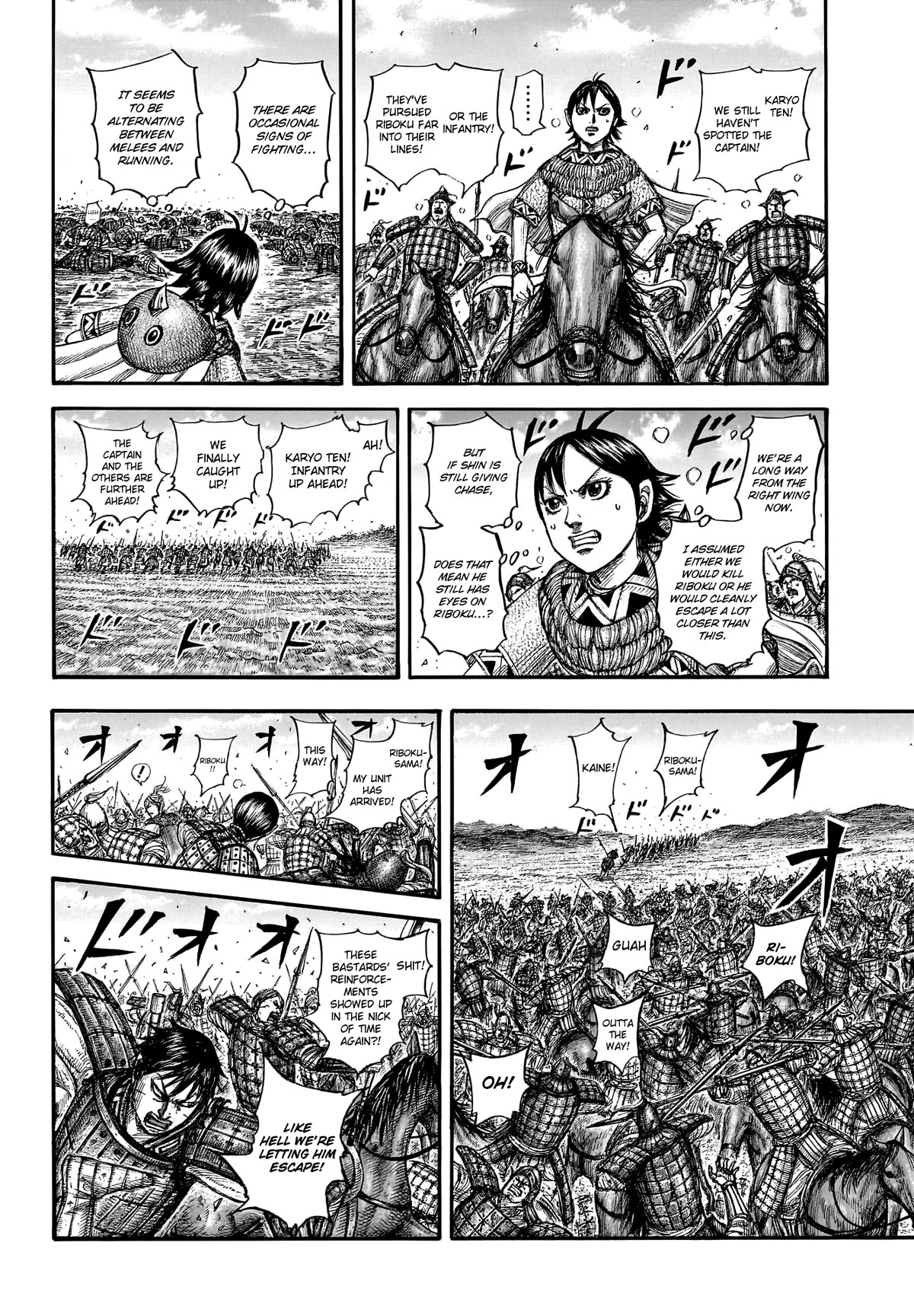 Kingdom Chapter 779 page 10 - Chapter 779: Obstacle Incarnate