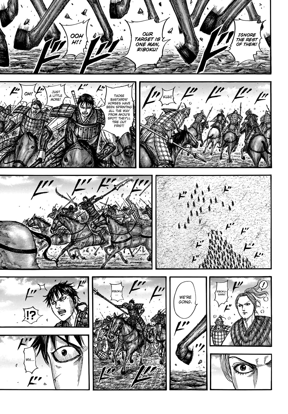 Kingdom Chapter 779 page 11 - Chapter 779: Obstacle Incarnate