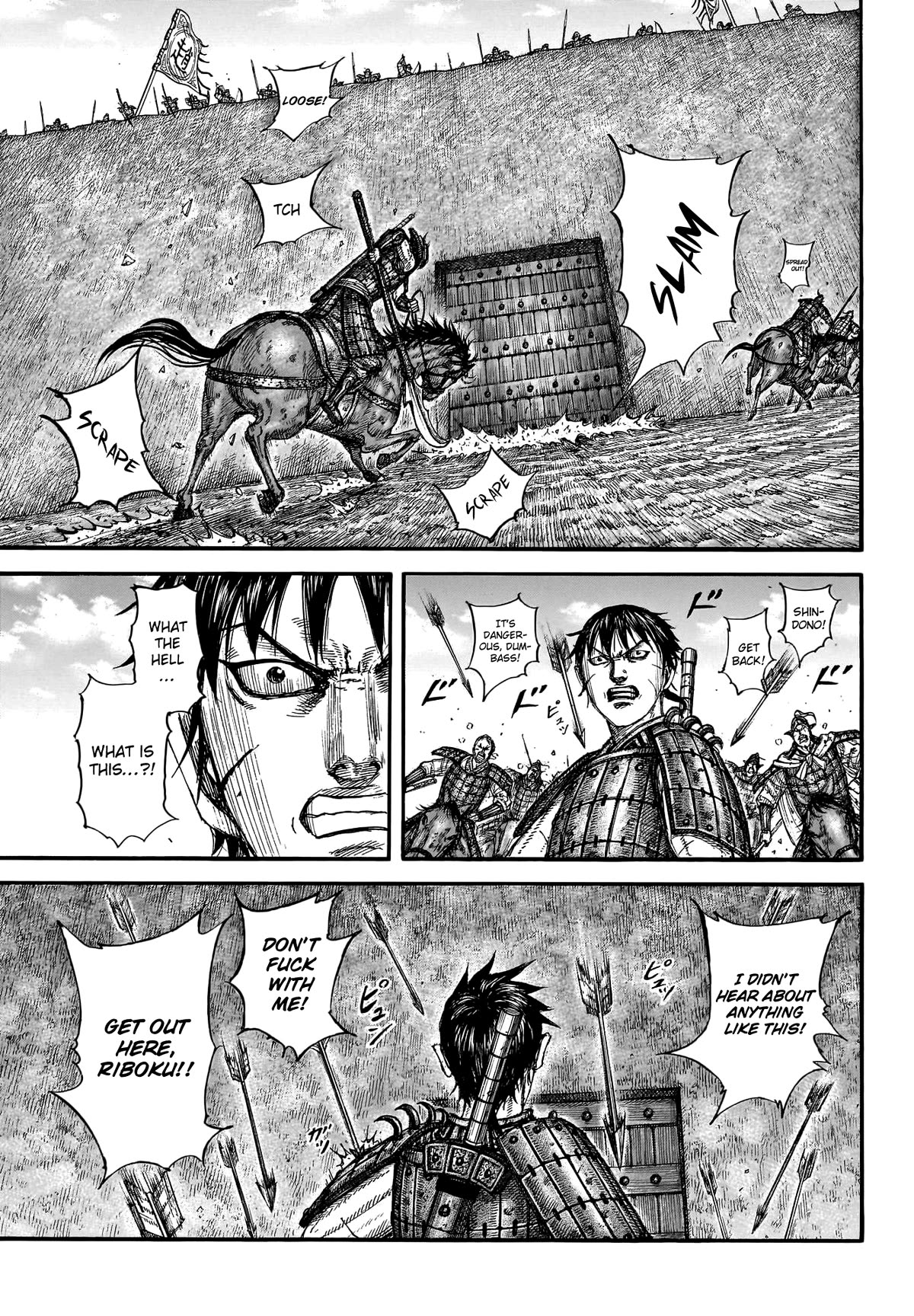 Kingdom Chapter 779 page 14 - Chapter 779: Obstacle Incarnate