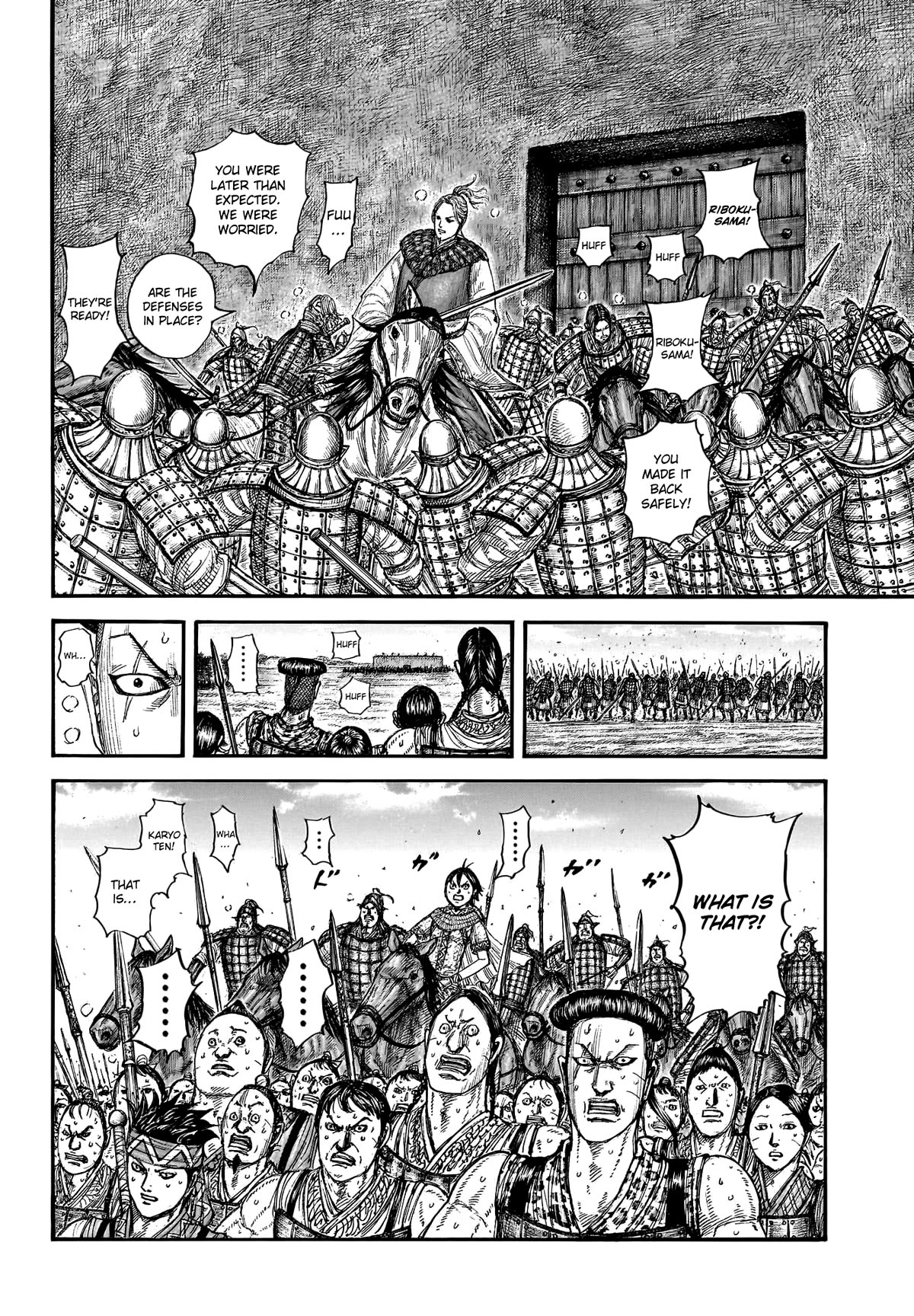 Kingdom Chapter 779 page 15 - Chapter 779: Obstacle Incarnate