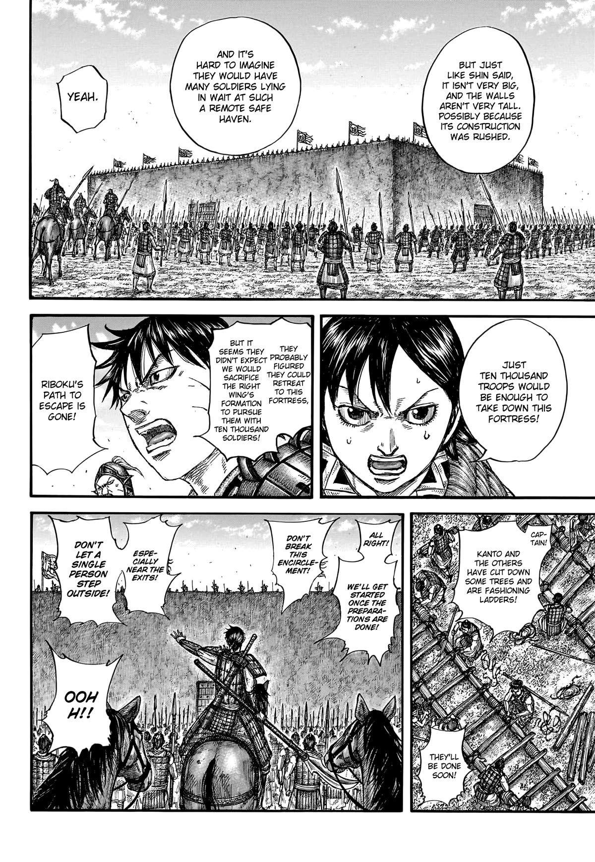 Kingdom Chapter 779 page 17 - Chapter 779: Obstacle Incarnate