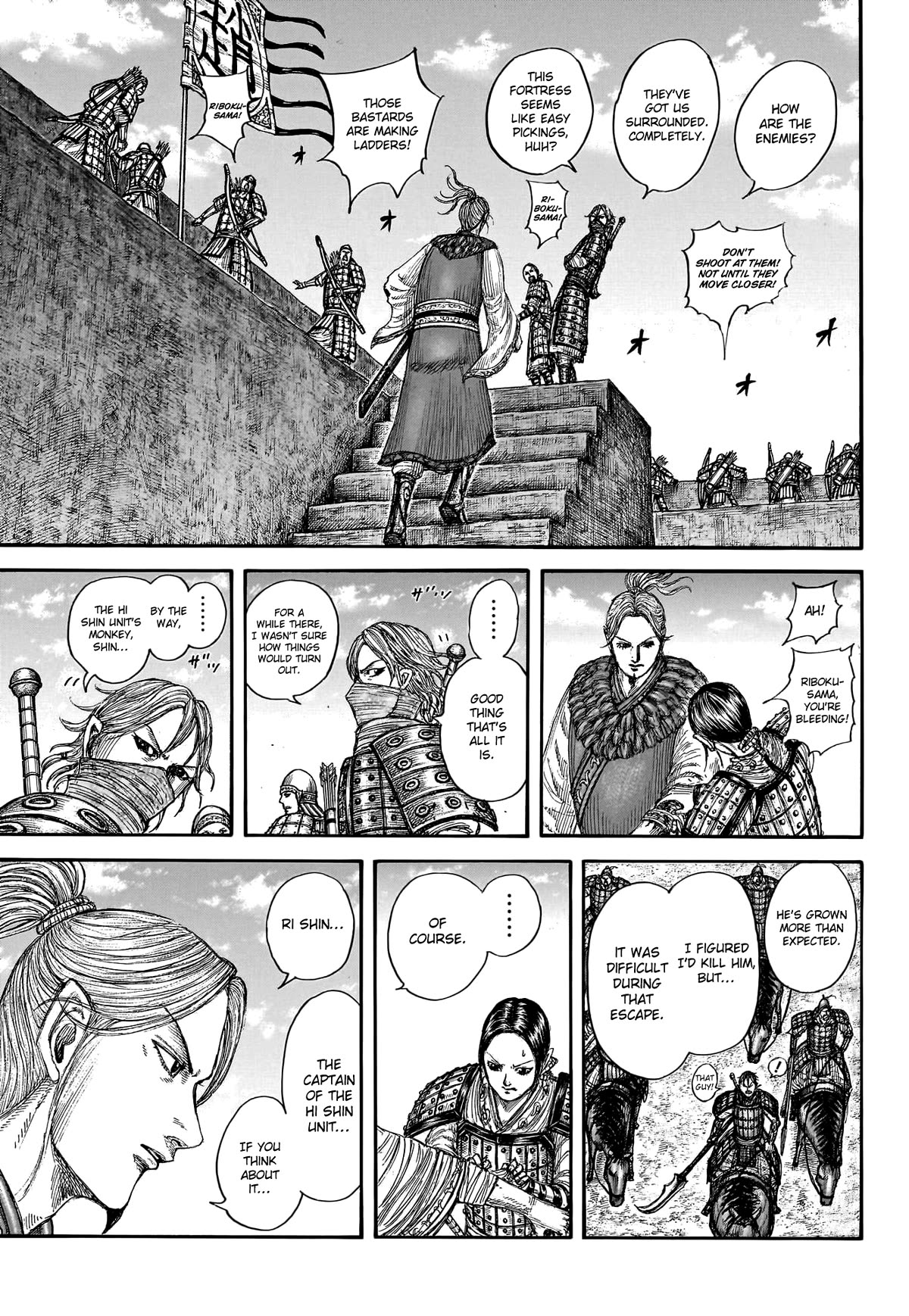 Kingdom Chapter 779 page 18 - Chapter 779: Obstacle Incarnate