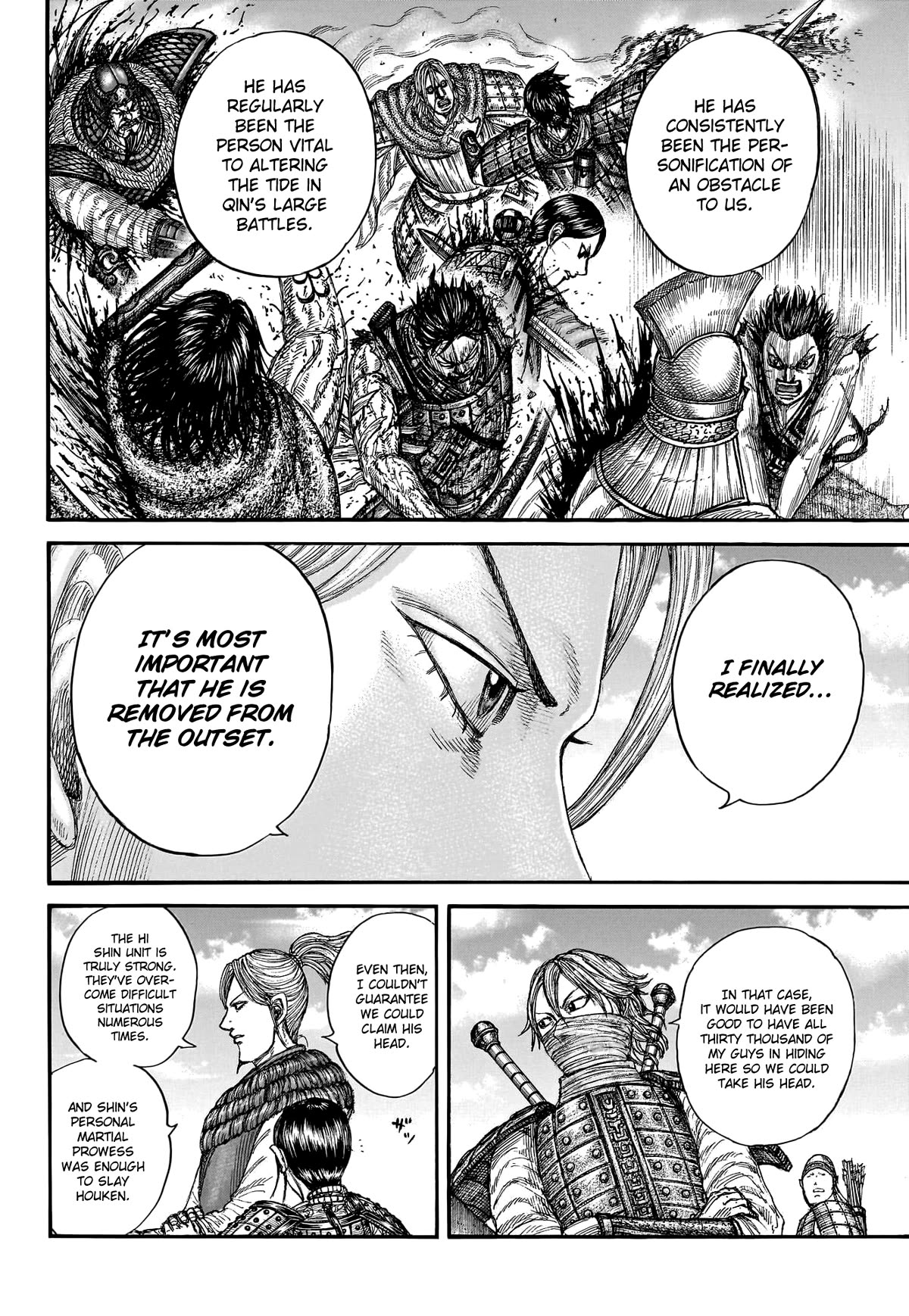 Kingdom Chapter 779 page 19 - Chapter 779: Obstacle Incarnate