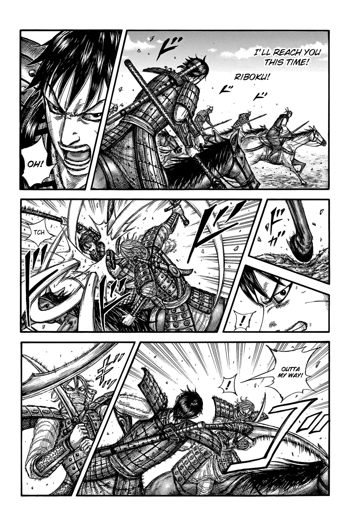 Kingdom Chapter 779 page 4 - Chapter 779: Obstacle Incarnate