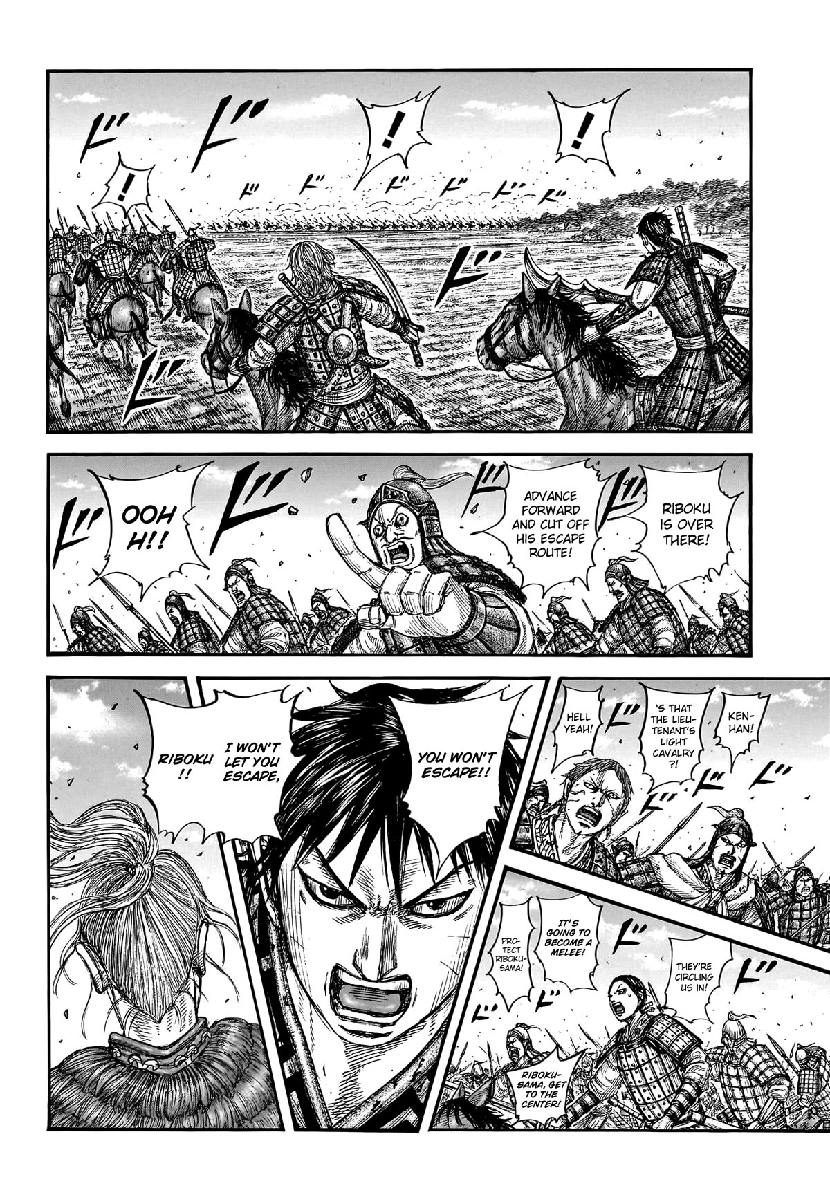 Kingdom Chapter 779 page 6 - Chapter 779: Obstacle Incarnate