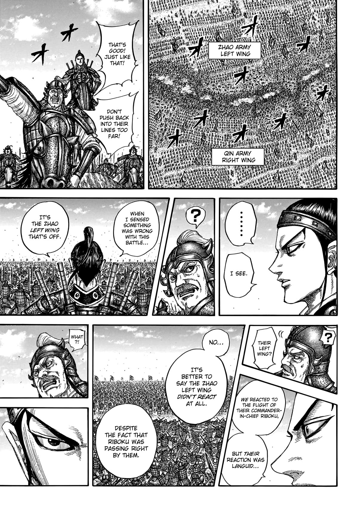 Kingdom Chapter 779 page 7 - Chapter 779: Obstacle Incarnate