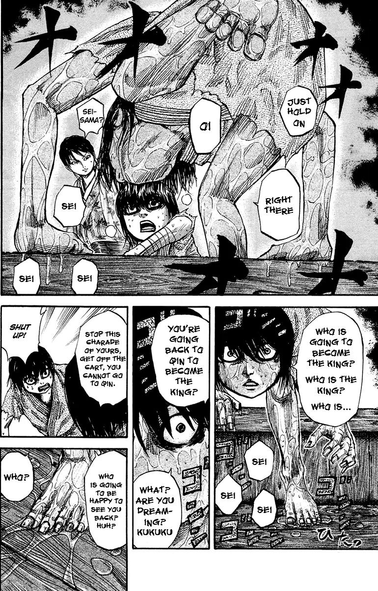Kingdom Chapter 78 page 10 - Chapter 78: Solitude