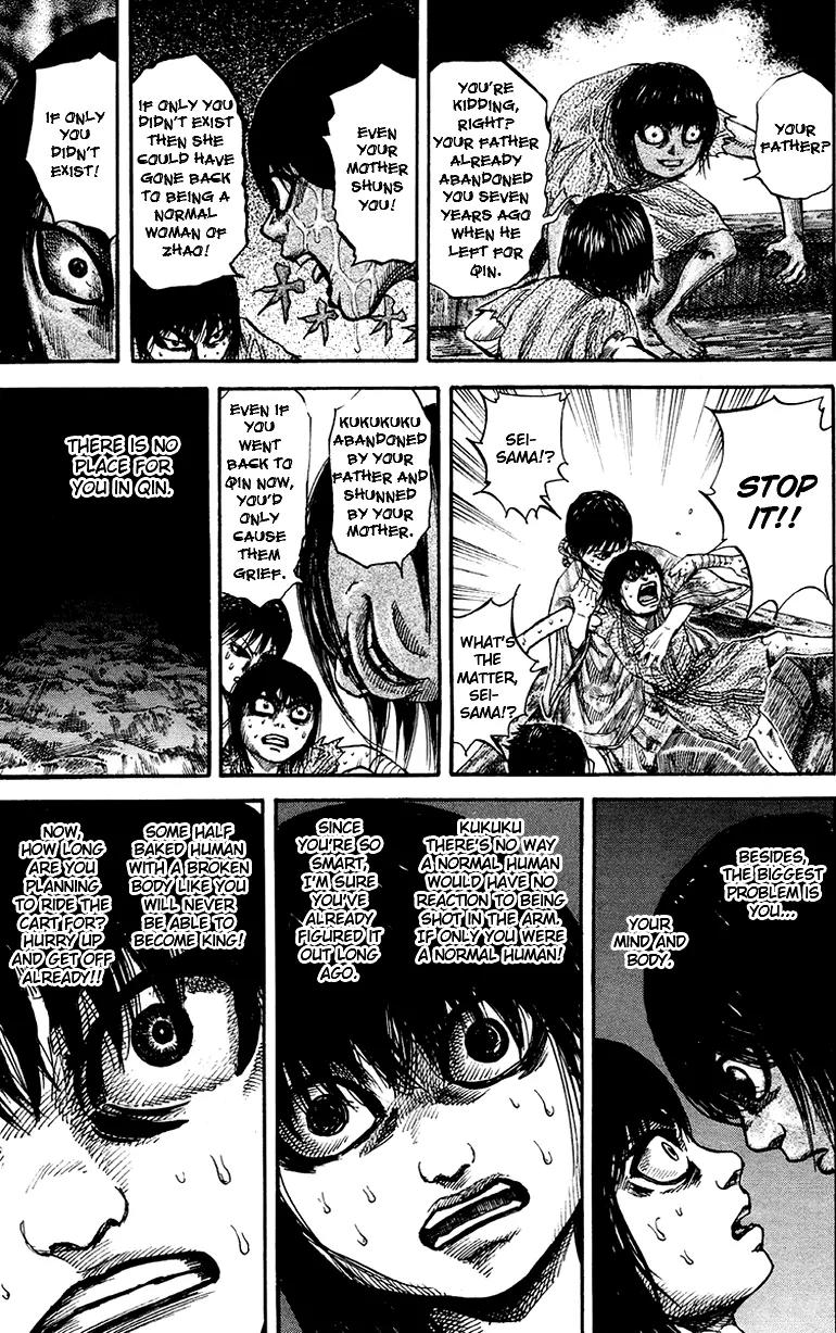 Kingdom Chapter 78 page 11 - Chapter 78: Solitude