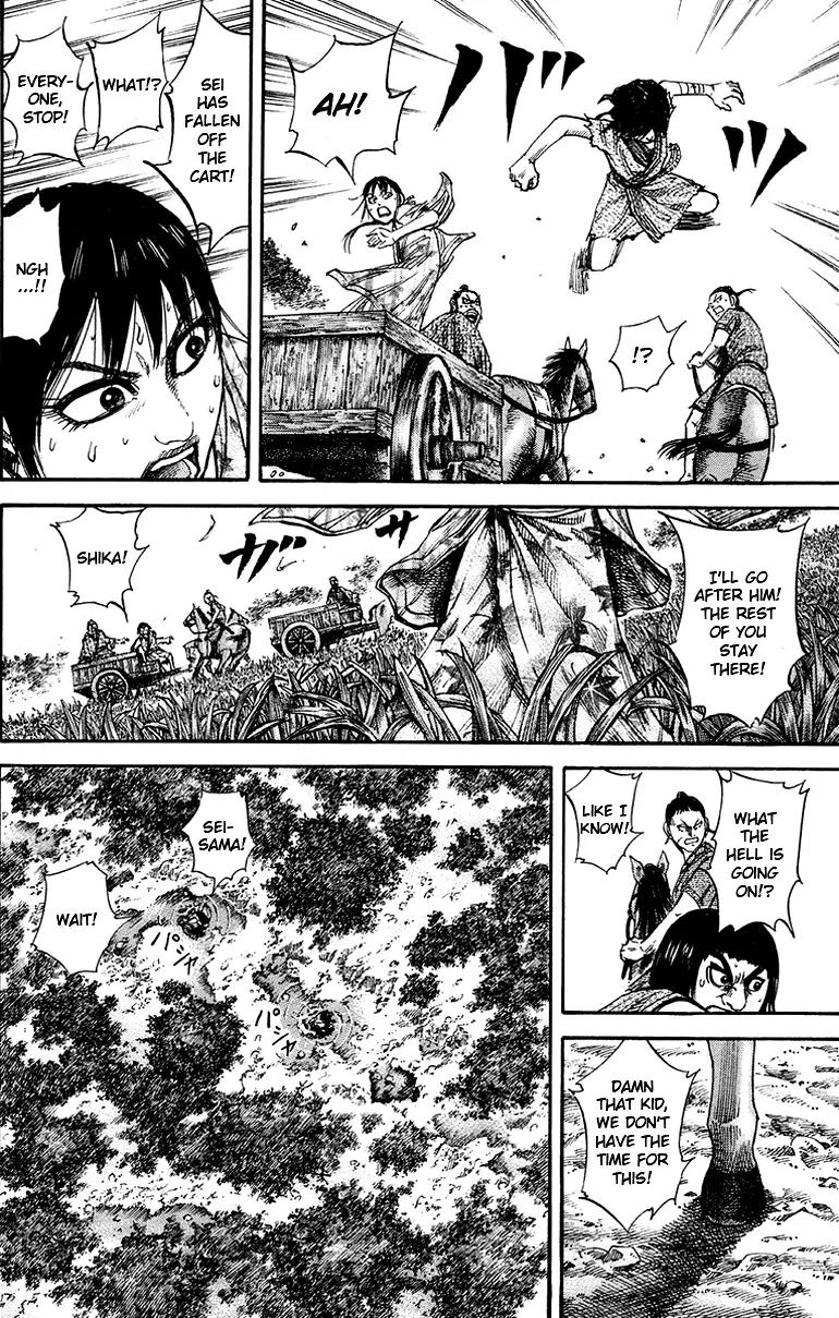 Kingdom Chapter 78 page 12 - Chapter 78: Solitude