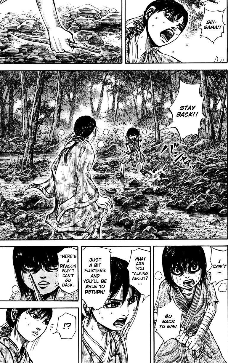 Kingdom Chapter 78 page 13 - Chapter 78: Solitude