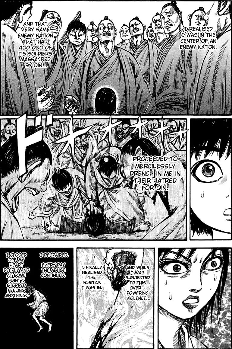 Kingdom Chapter 78 page 16 - Chapter 78: Solitude