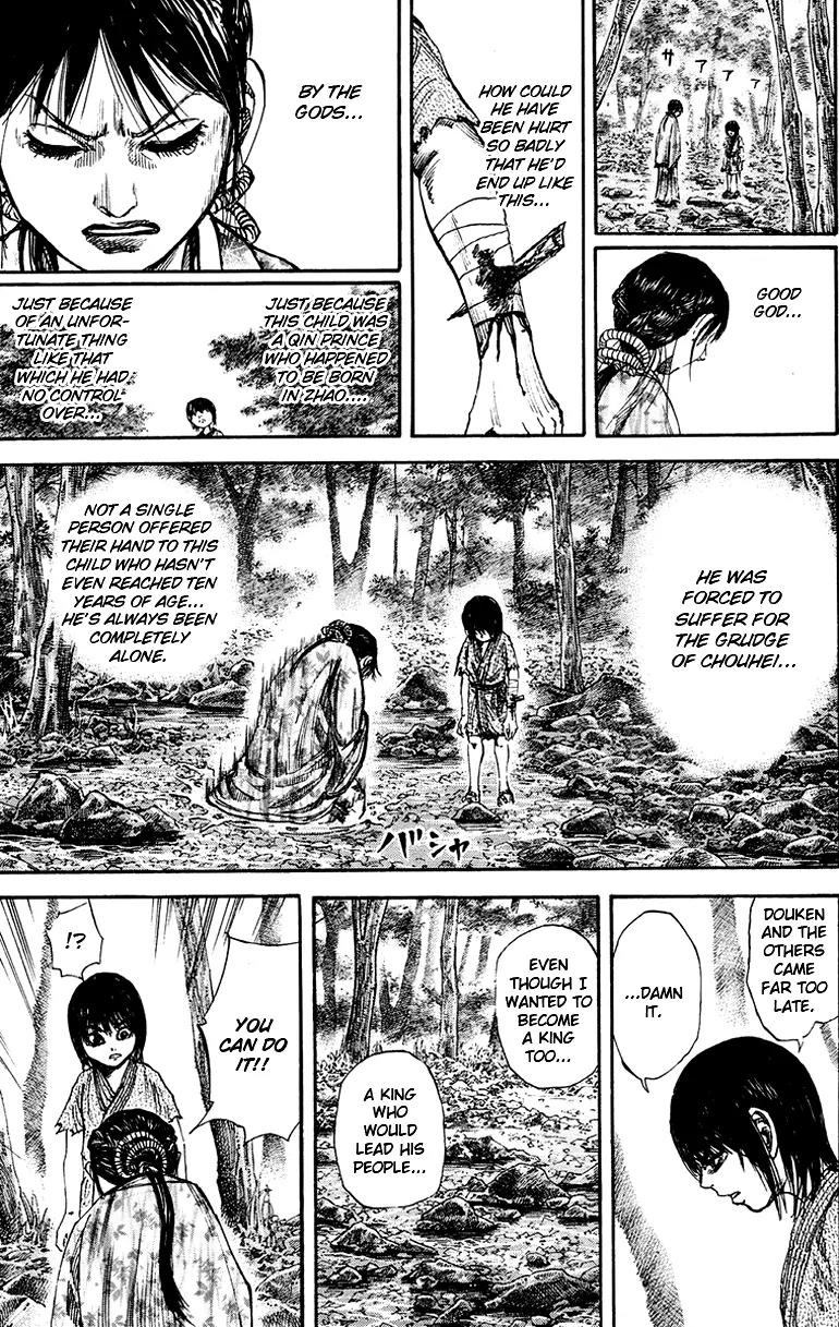 Kingdom Chapter 78 page 17 - Chapter 78: Solitude