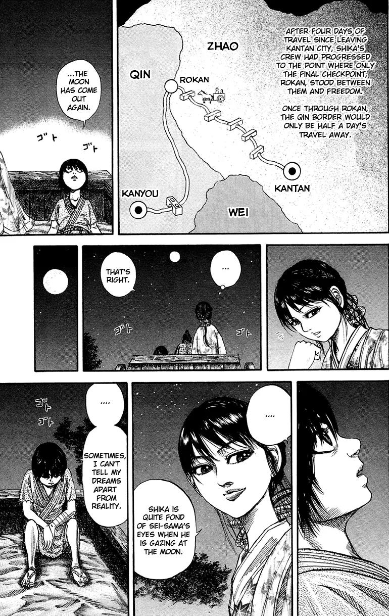 Kingdom Chapter 78 page 3 - Chapter 78: Solitude