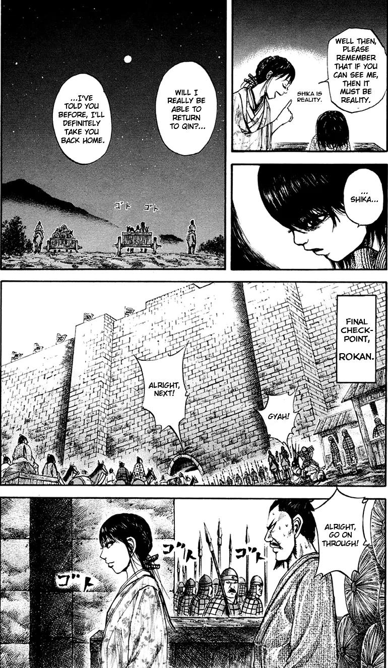 Kingdom Chapter 78 page 4 - Chapter 78: Solitude