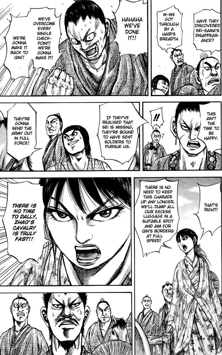Kingdom Chapter 78 page 7 - Chapter 78: Solitude