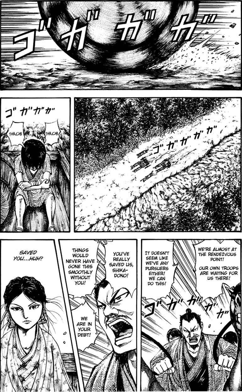 Kingdom Chapter 78 page 8 - Chapter 78: Solitude