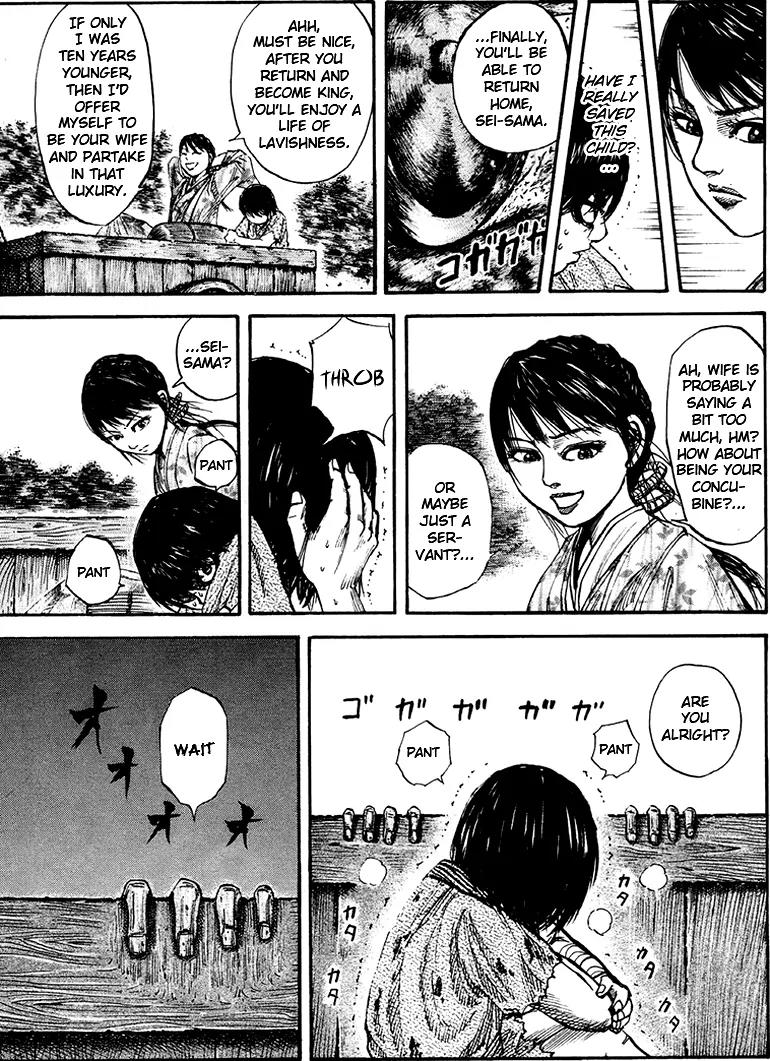 Kingdom Chapter 78 page 9 - Chapter 78: Solitude