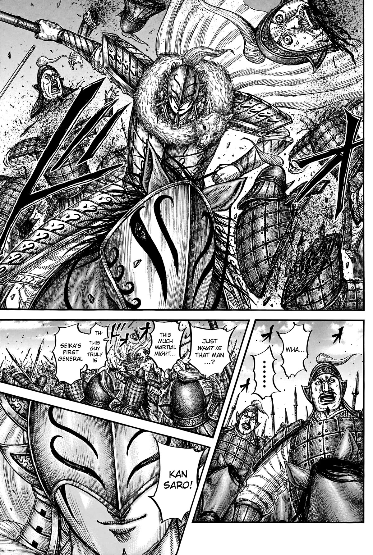 Kingdom Chapter 780 page 11 - Chapter 780: Offense and Defense in the Central Army