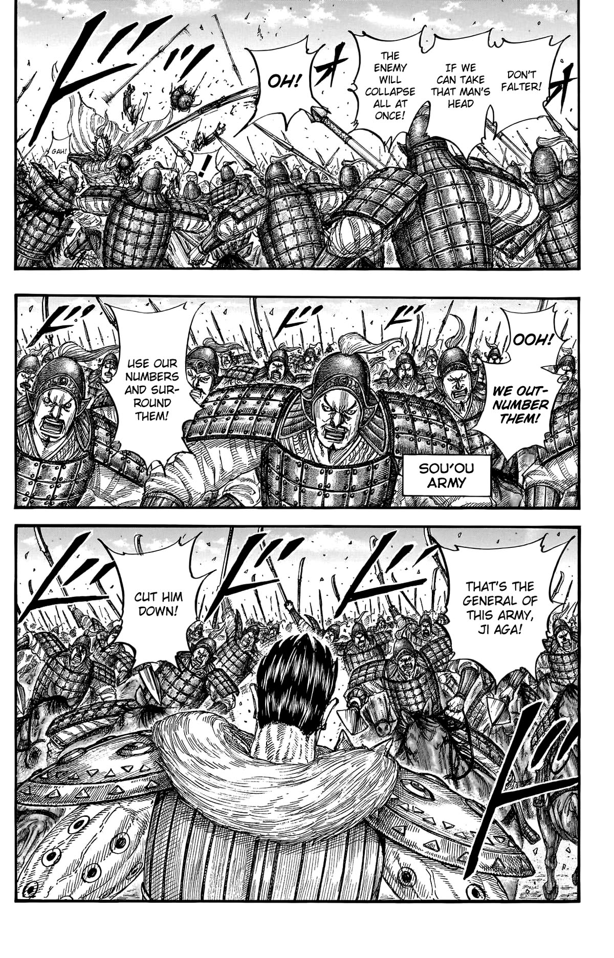 Kingdom Chapter 780 page 12 - Chapter 780: Offense and Defense in the Central Army