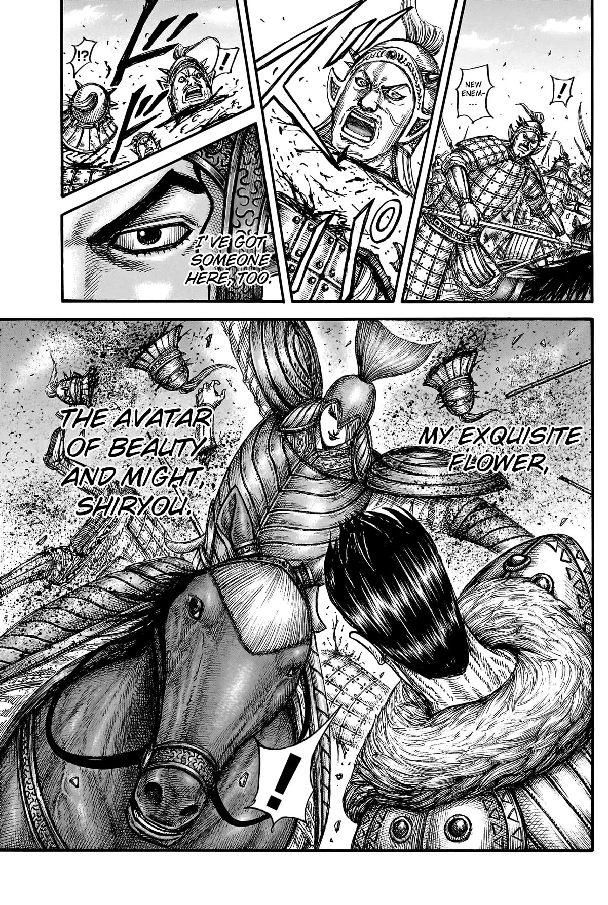 Kingdom Chapter 780 page 15 - Chapter 780: Offense and Defense in the Central Army