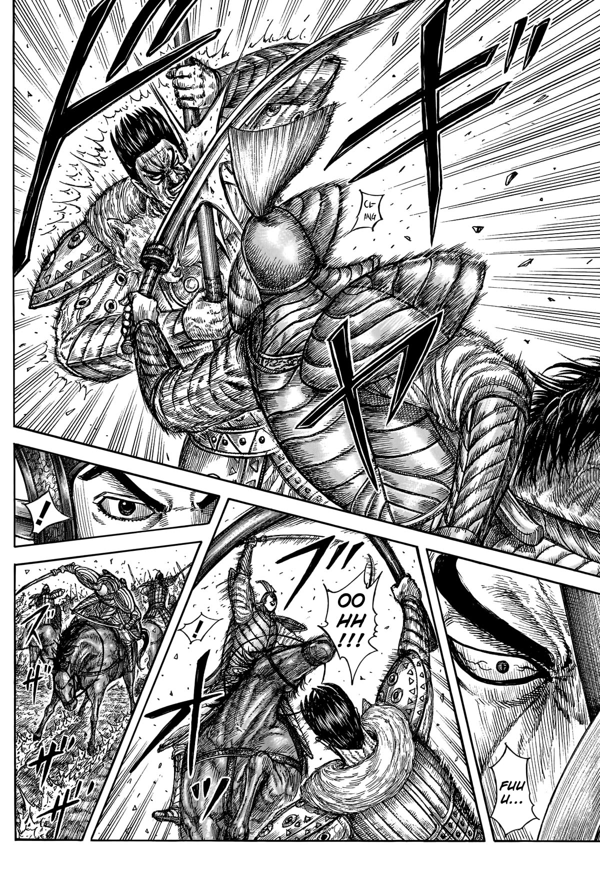 Kingdom Chapter 780 page 16 - Chapter 780: Offense and Defense in the Central Army