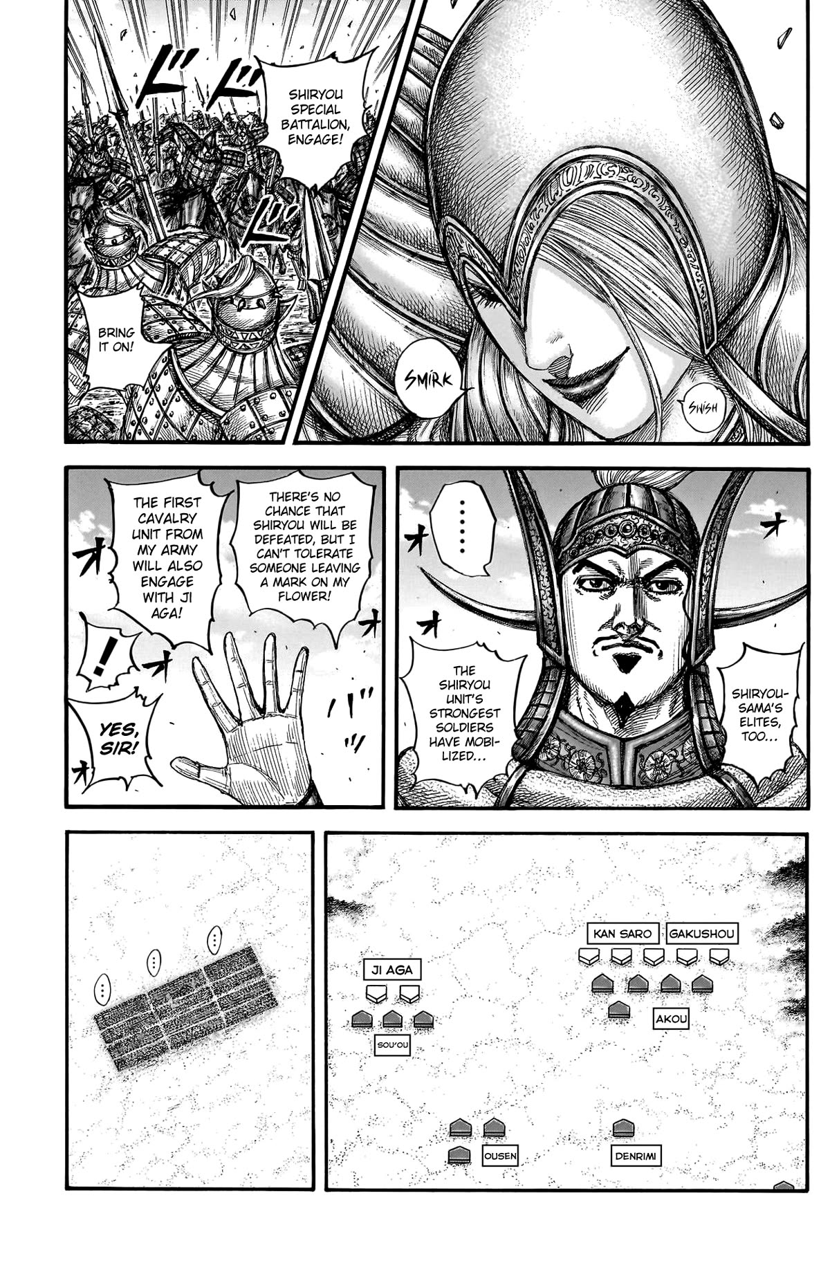 Kingdom Chapter 780 page 17 - Chapter 780: Offense and Defense in the Central Army