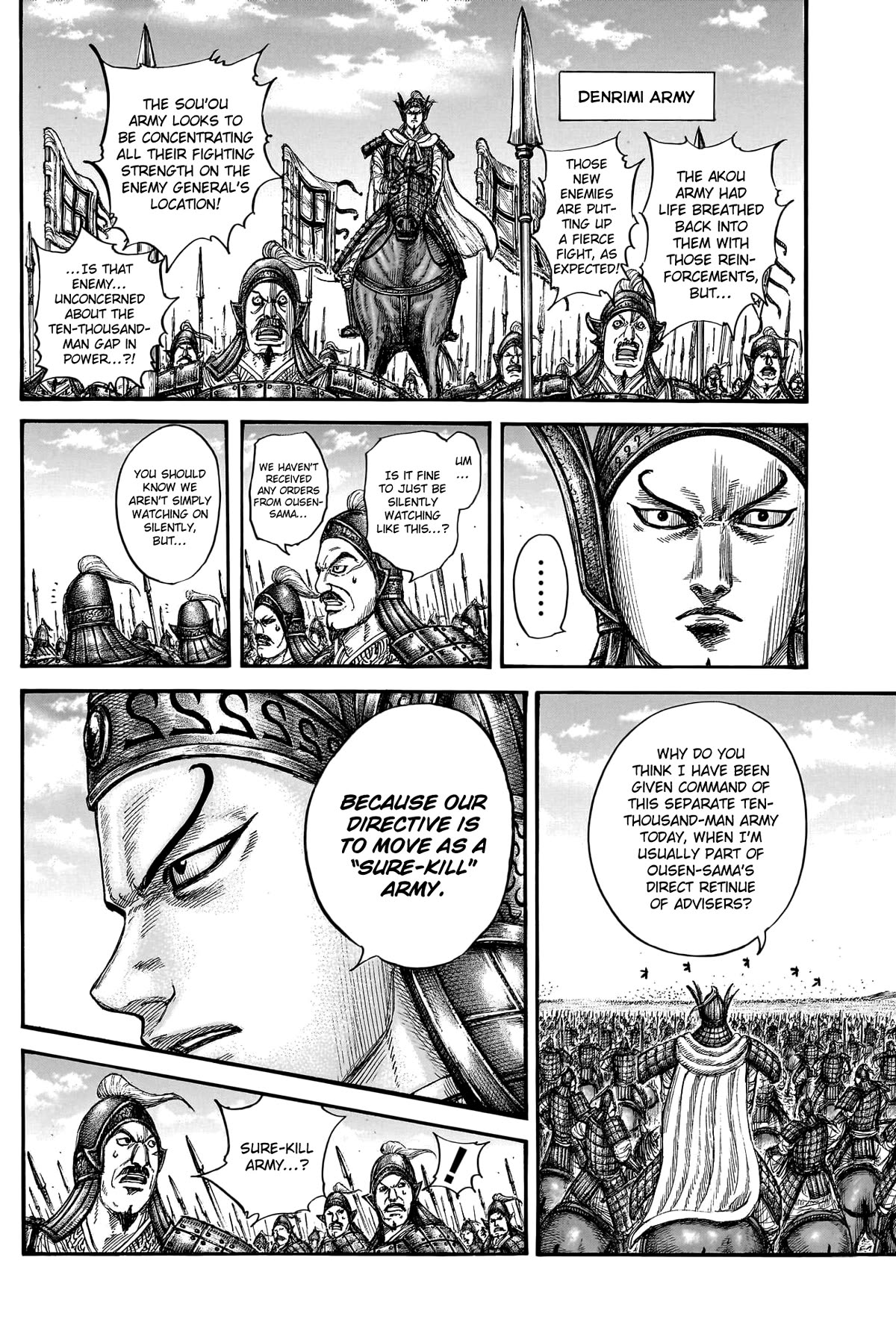 Kingdom Chapter 780 page 18 - Chapter 780: Offense and Defense in the Central Army