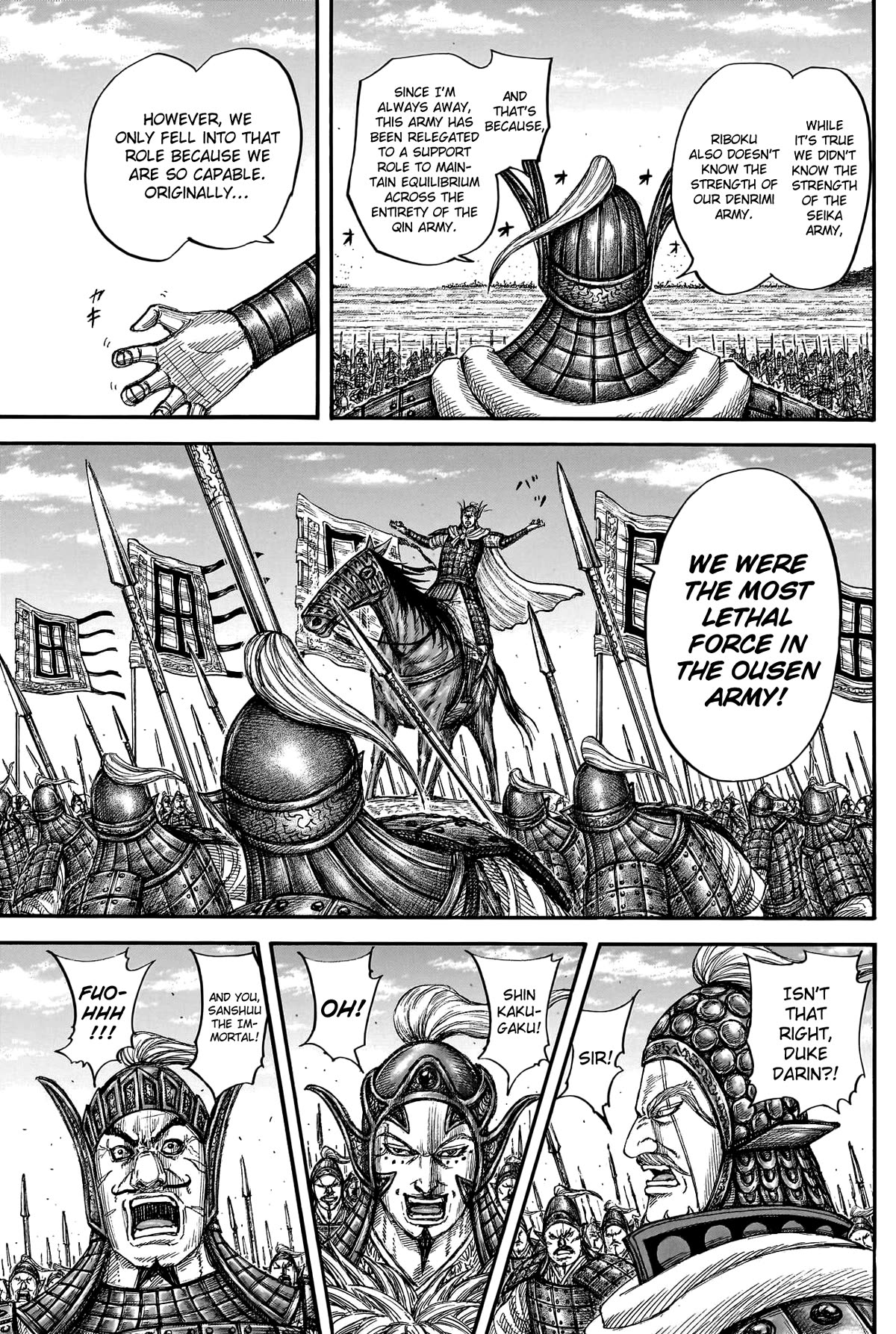 Kingdom Chapter 780 page 19 - Chapter 780: Offense and Defense in the Central Army