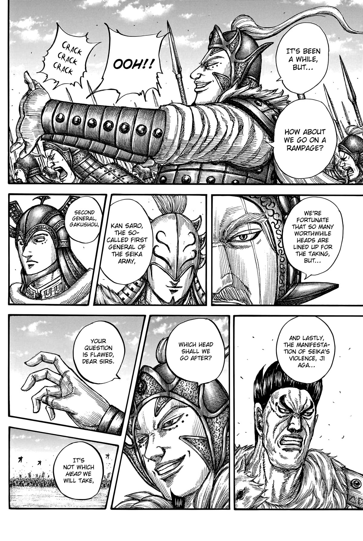 Kingdom Chapter 780 page 20 - Chapter 780: Offense and Defense in the Central Army