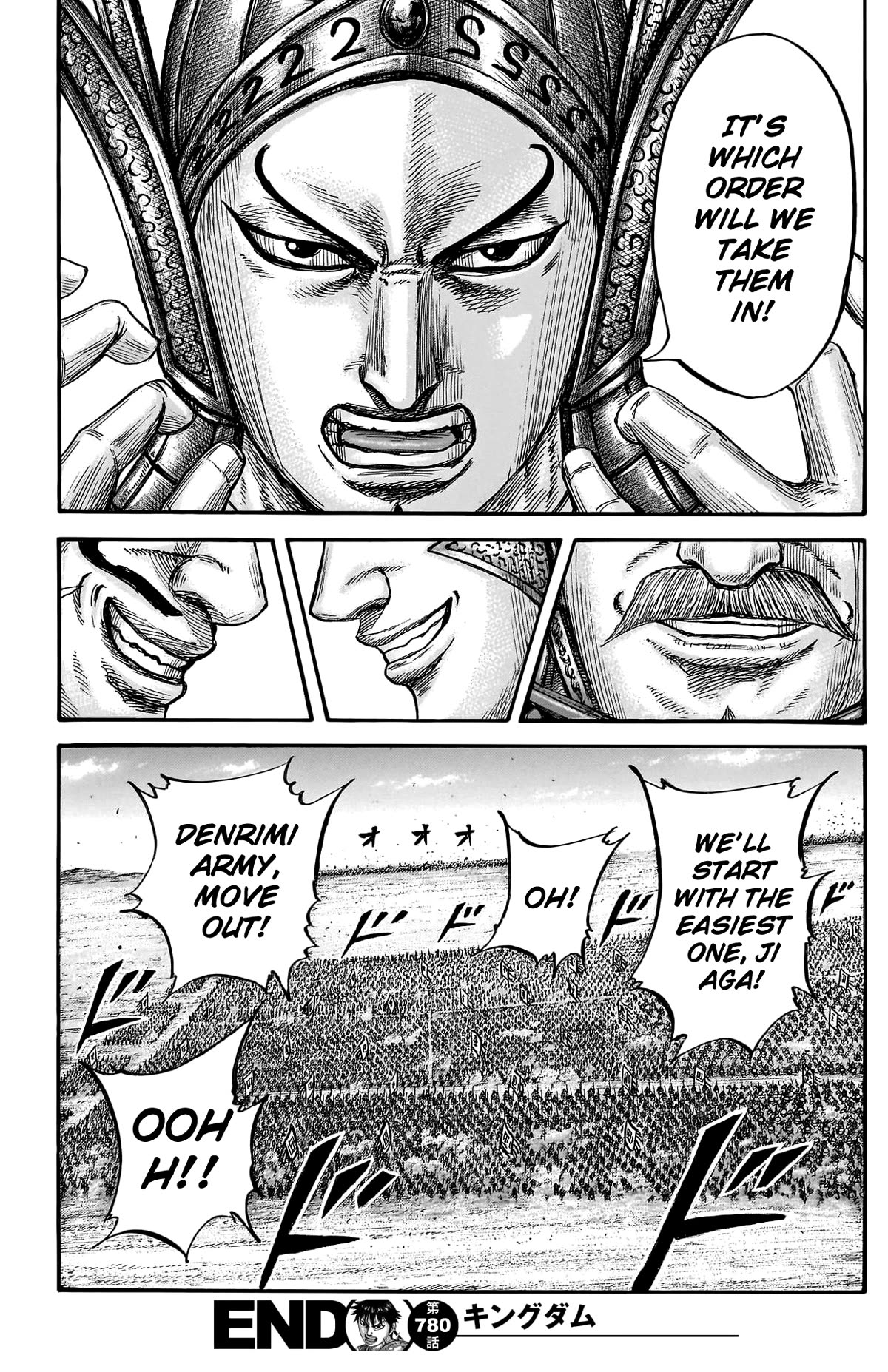 Kingdom Chapter 780 page 21 - Chapter 780: Offense and Defense in the Central Army