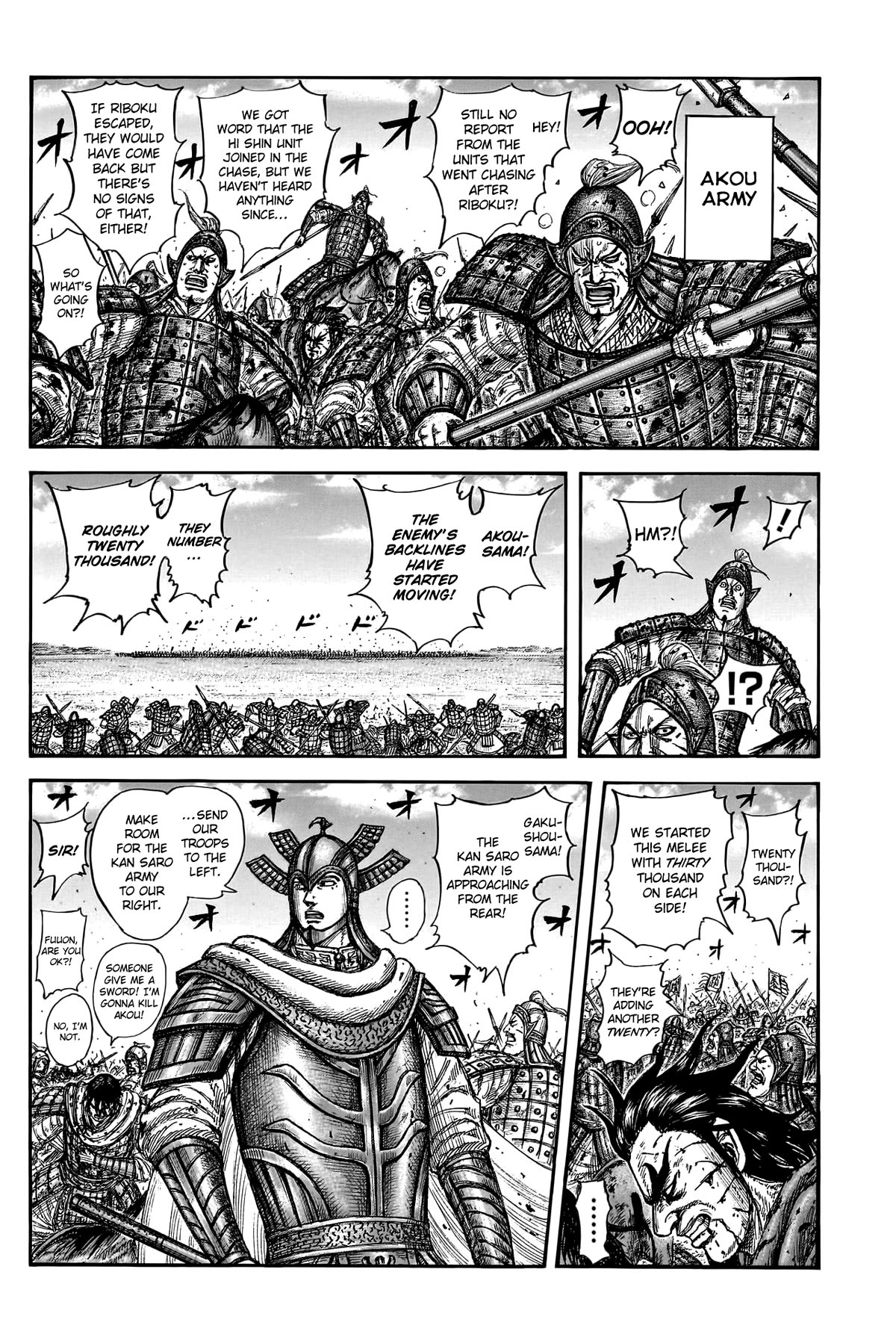 Kingdom Chapter 780 page 4 - Chapter 780: Offense and Defense in the Central Army