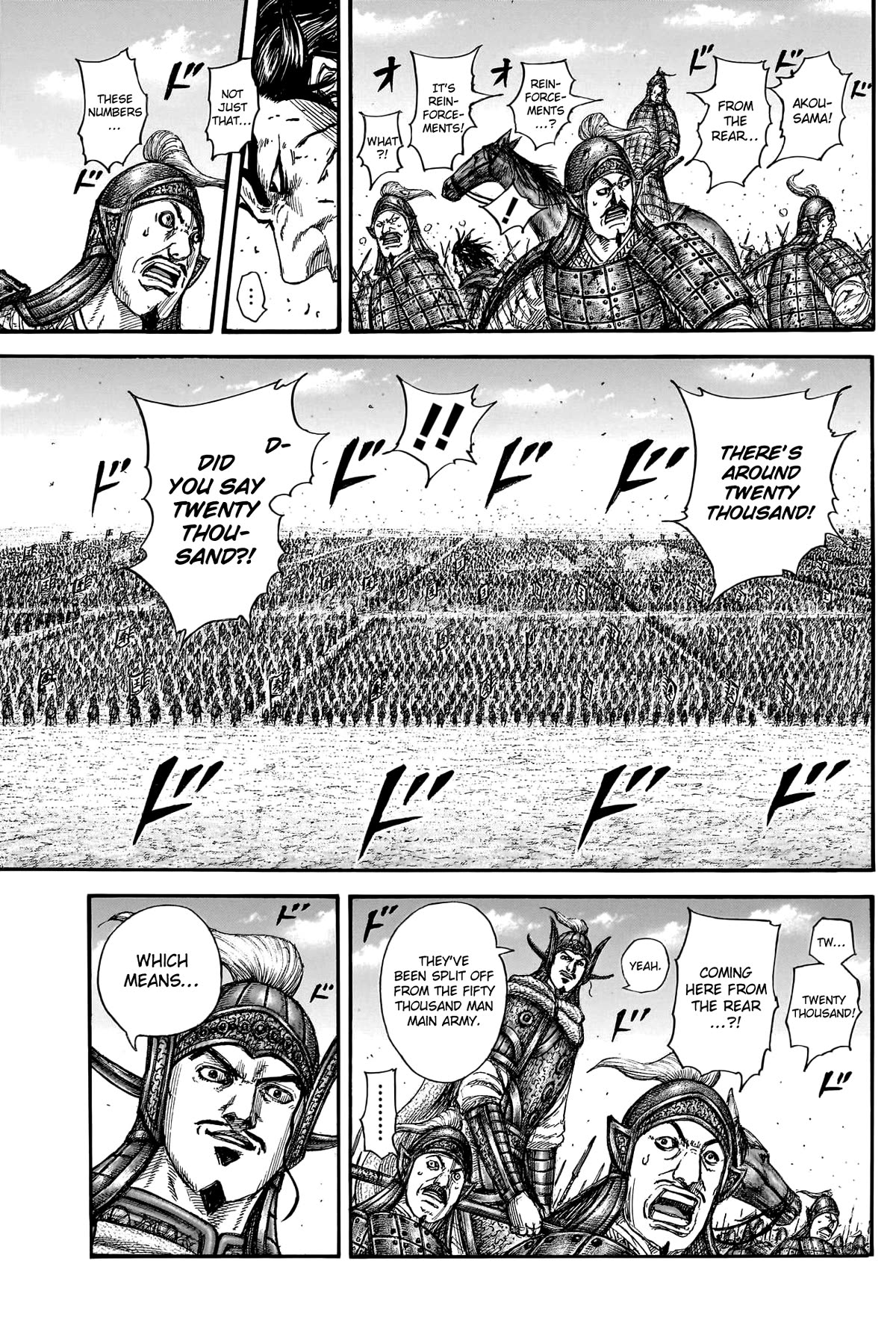 Kingdom Chapter 780 page 7 - Chapter 780: Offense and Defense in the Central Army