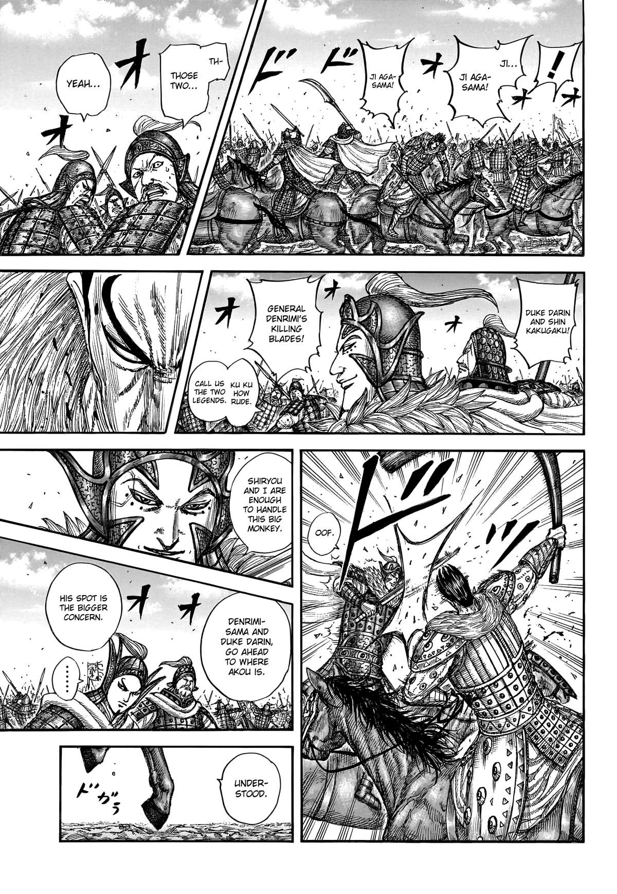 Kingdom Chapter 781 page 17 - Chapter 781: Reinforced By The Two Legends