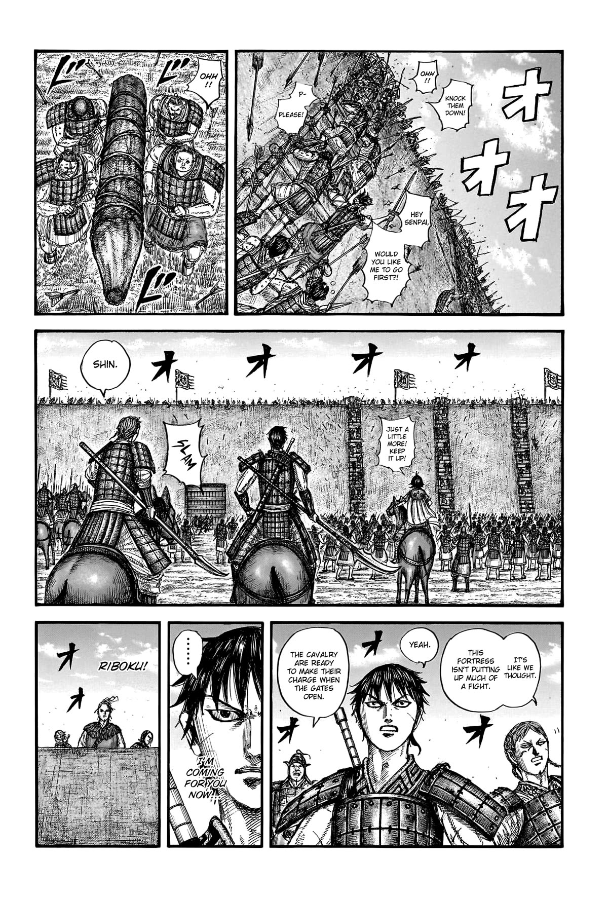 Kingdom Chapter 781 page 6 - Chapter 781: Reinforced By The Two Legends