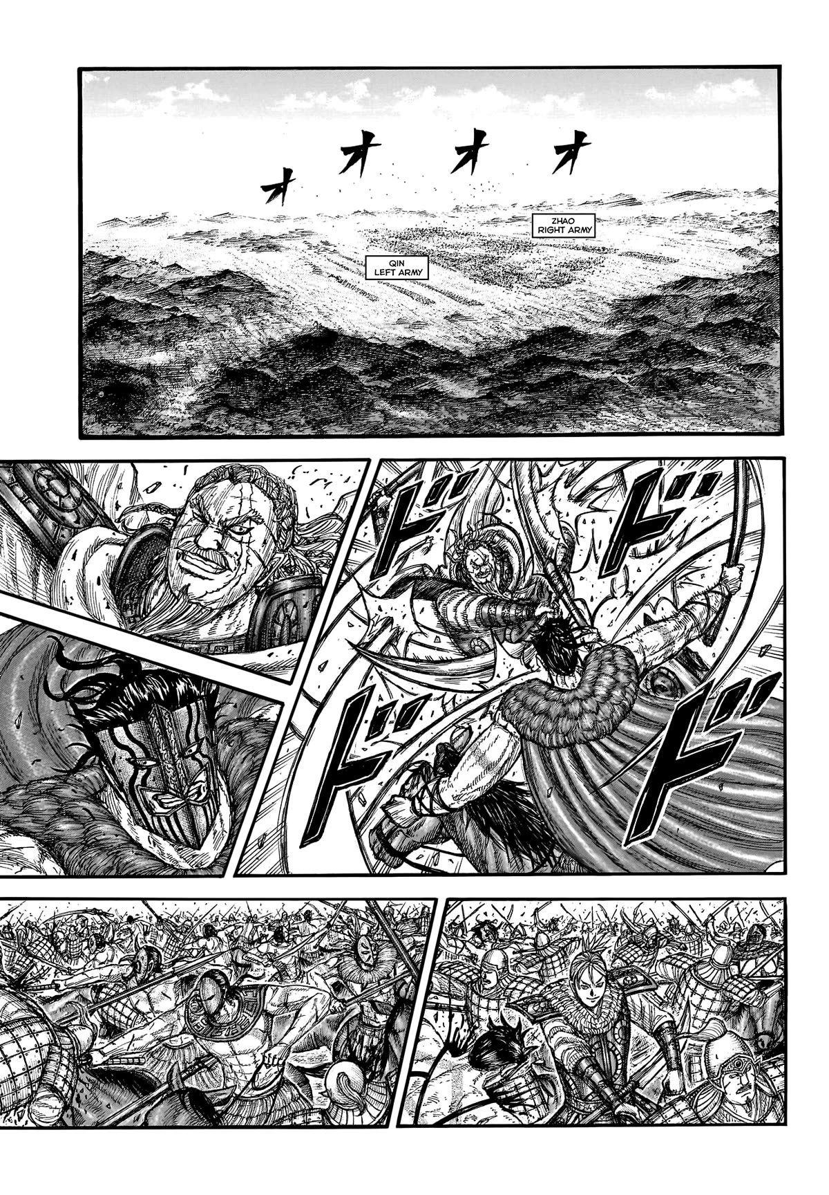 Kingdom Chapter 781 page 7 - Chapter 781: Reinforced By The Two Legends