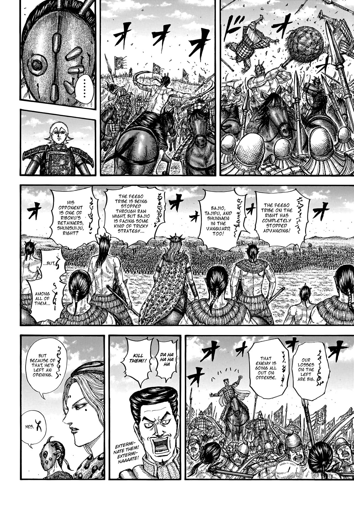 Kingdom Chapter 781 page 8 - Chapter 781: Reinforced By The Two Legends