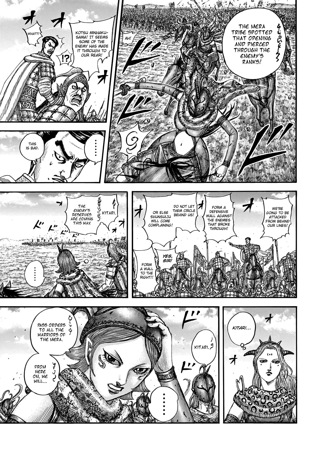 Kingdom Chapter 781 page 9 - Chapter 781: Reinforced By The Two Legends