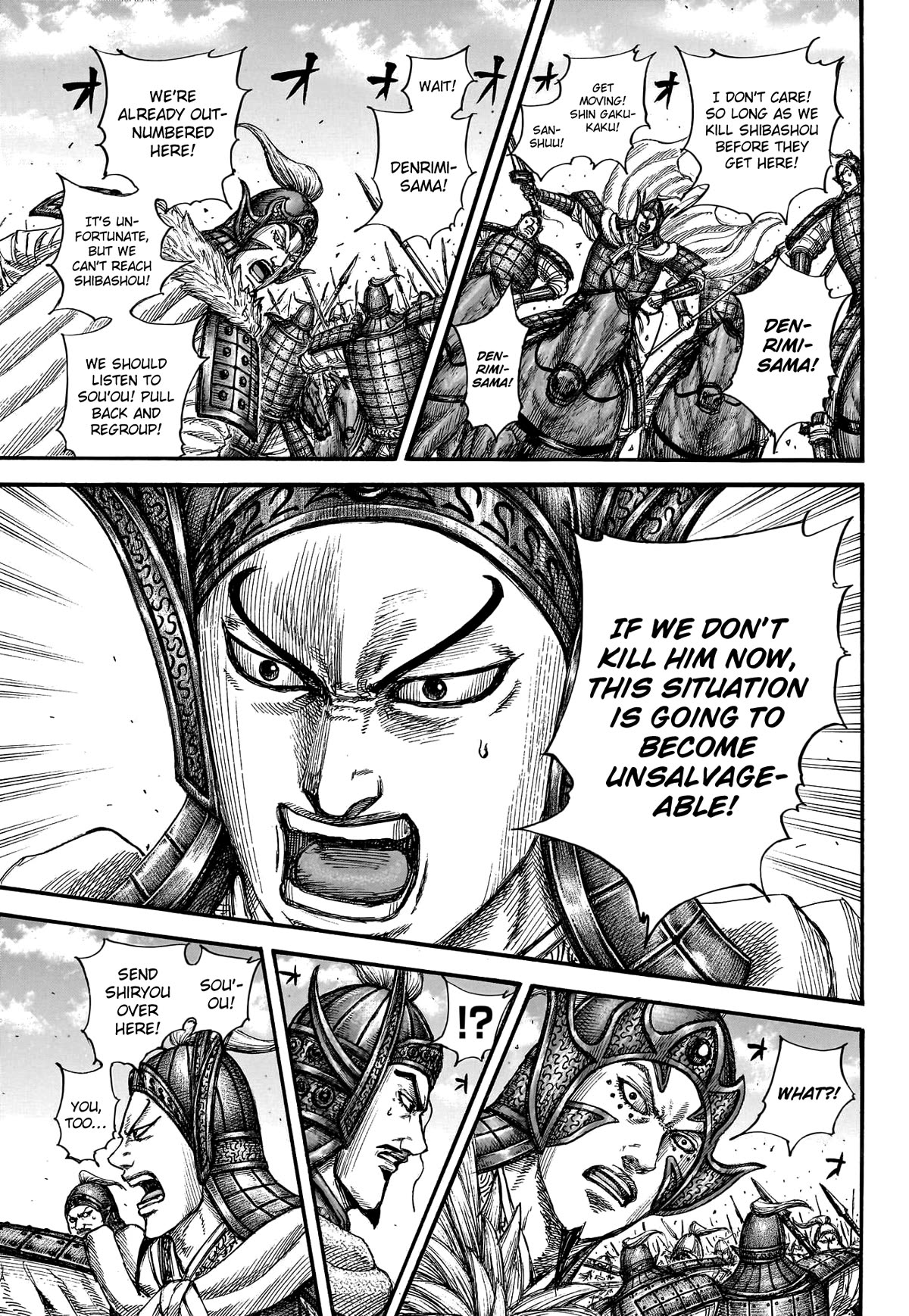 Kingdom manga, chapter 782, page 12 of 20