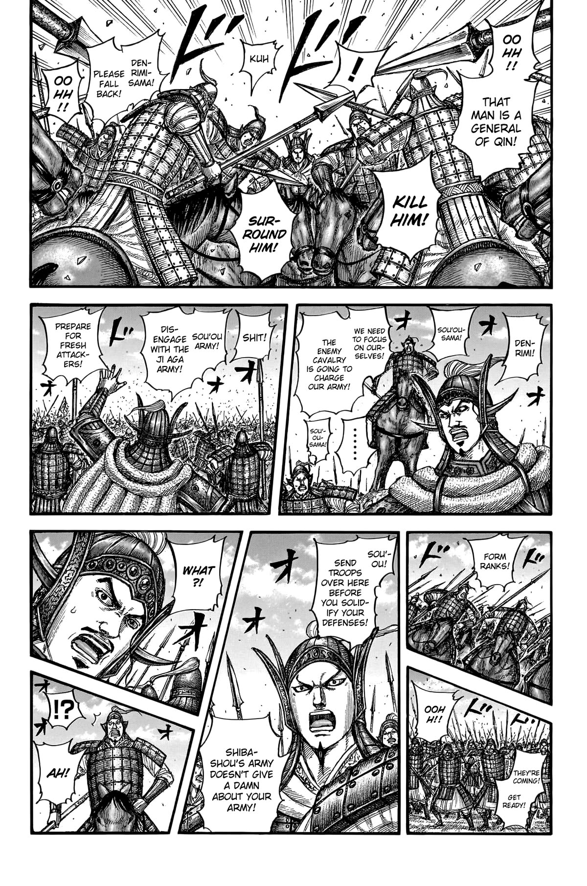 Kingdom manga, chapter 782, page 13 of 20