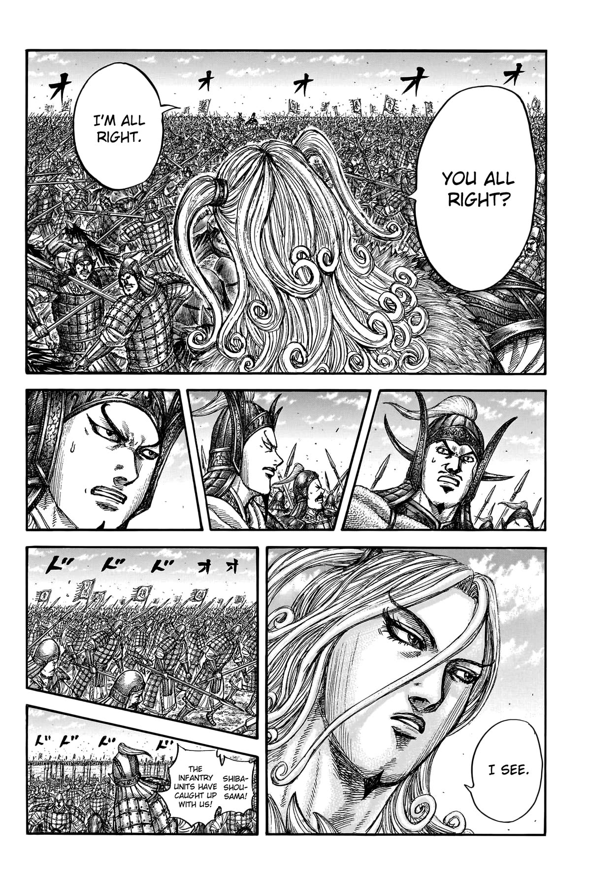 Kingdom manga, chapter 782, page 15 of 20
