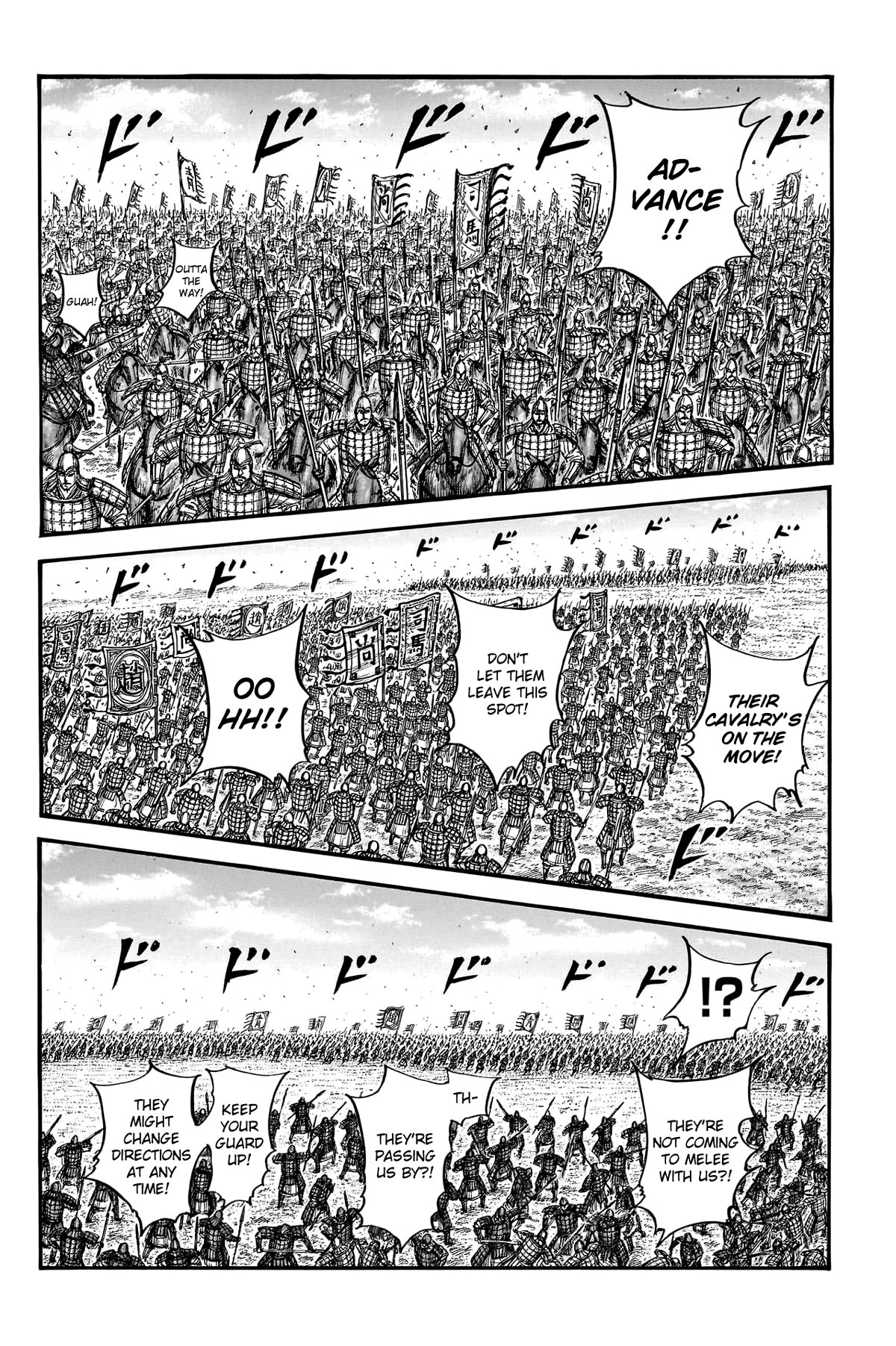 Kingdom manga, chapter 782, page 17 of 20