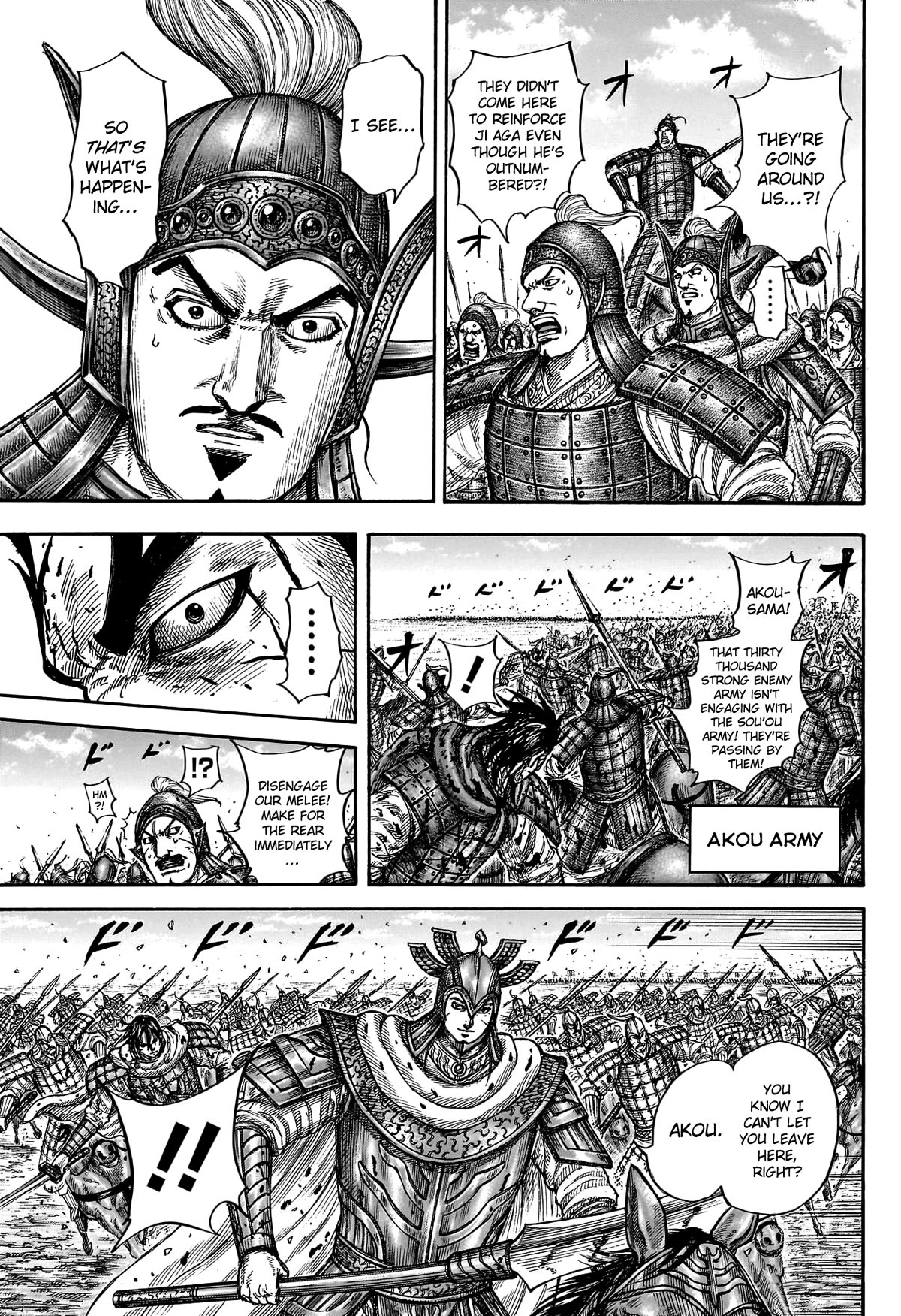Kingdom manga, chapter 782, page 18 of 20