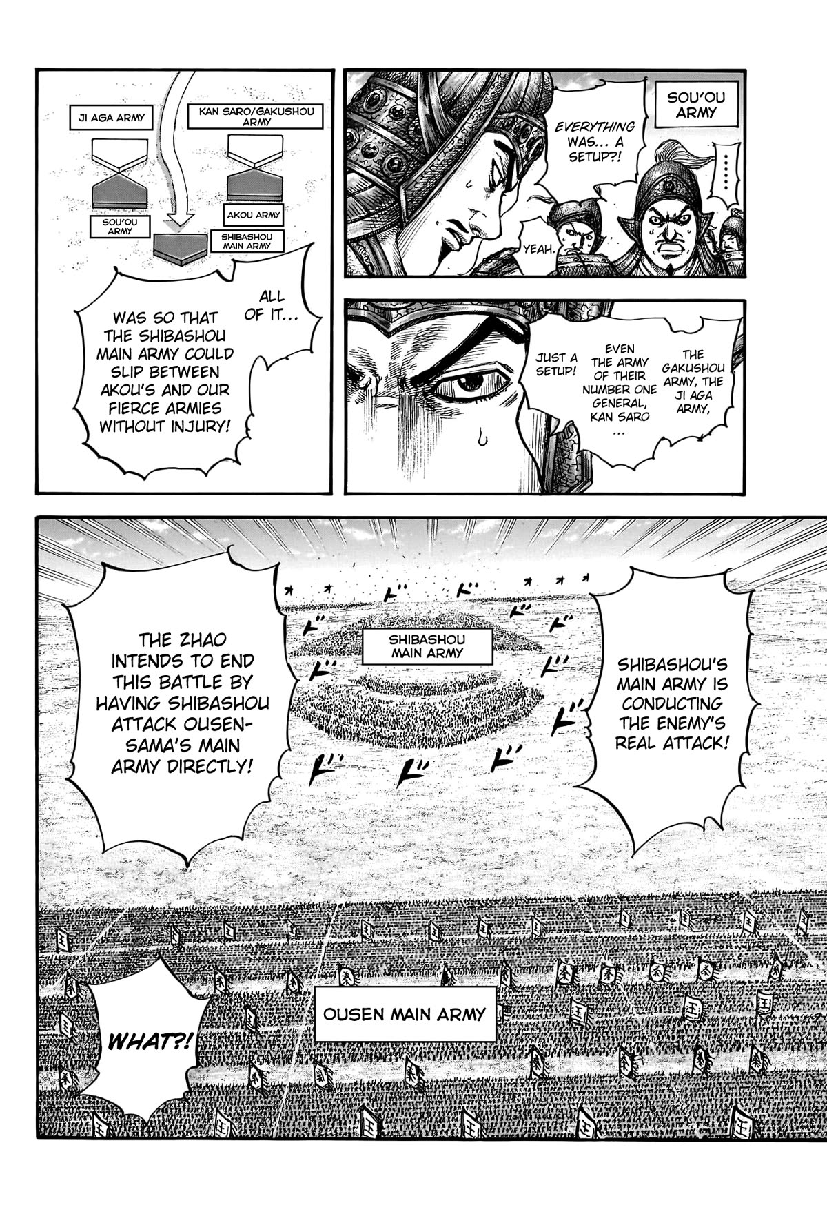 Kingdom manga, chapter 782, page 19 of 20